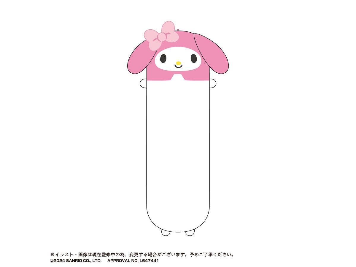 Piapro.net MAX SANRIO CHARACTERS LONG MASCOT | 4580683620260