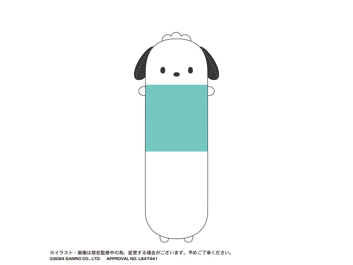 Piapro.net MAX SANRIO CHARACTERS LONG MASCOT | 4580683620260