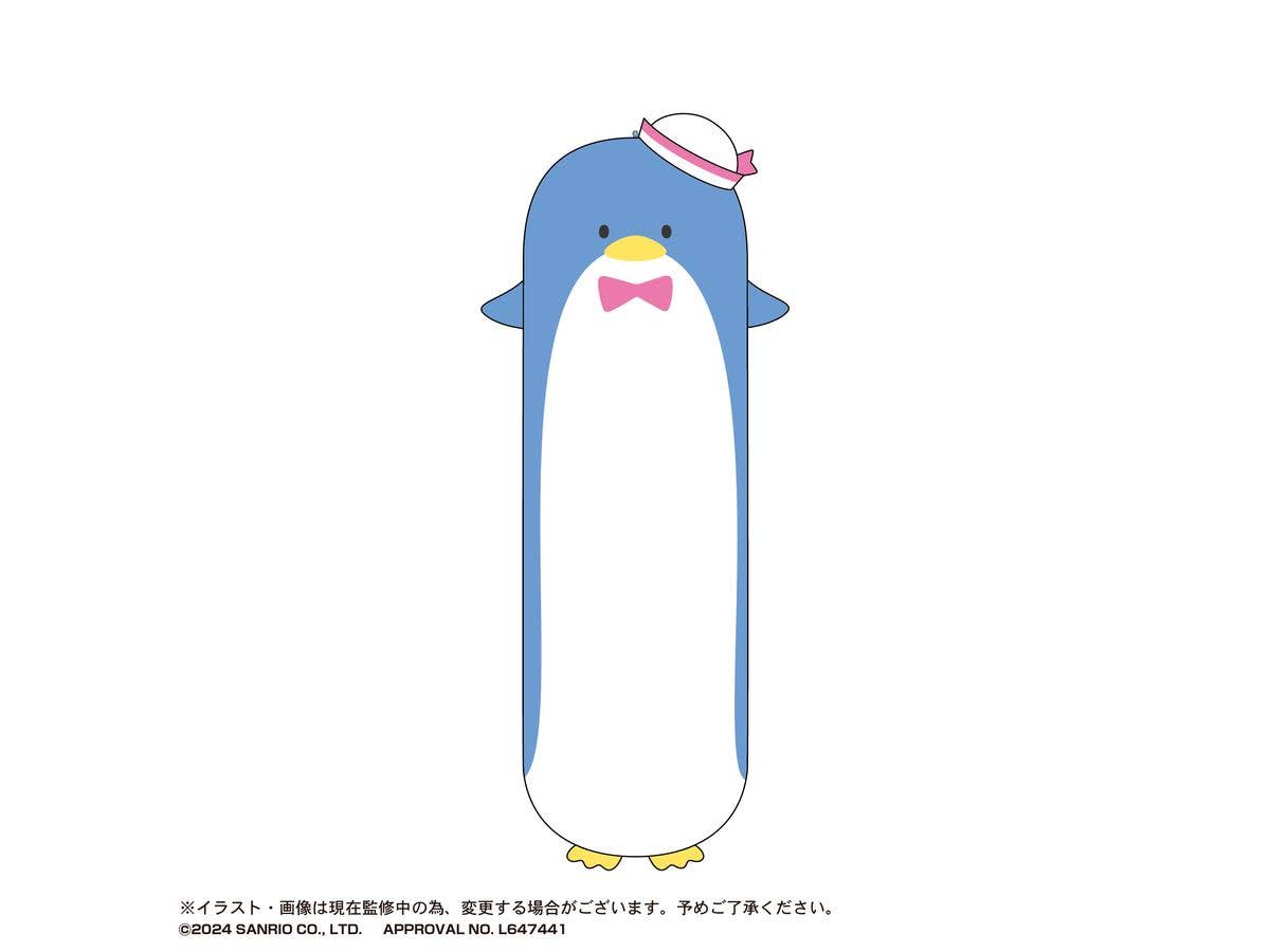Piapro.net MAX SANRIO CHARACTERS LONG MASCOT | 4580683620260