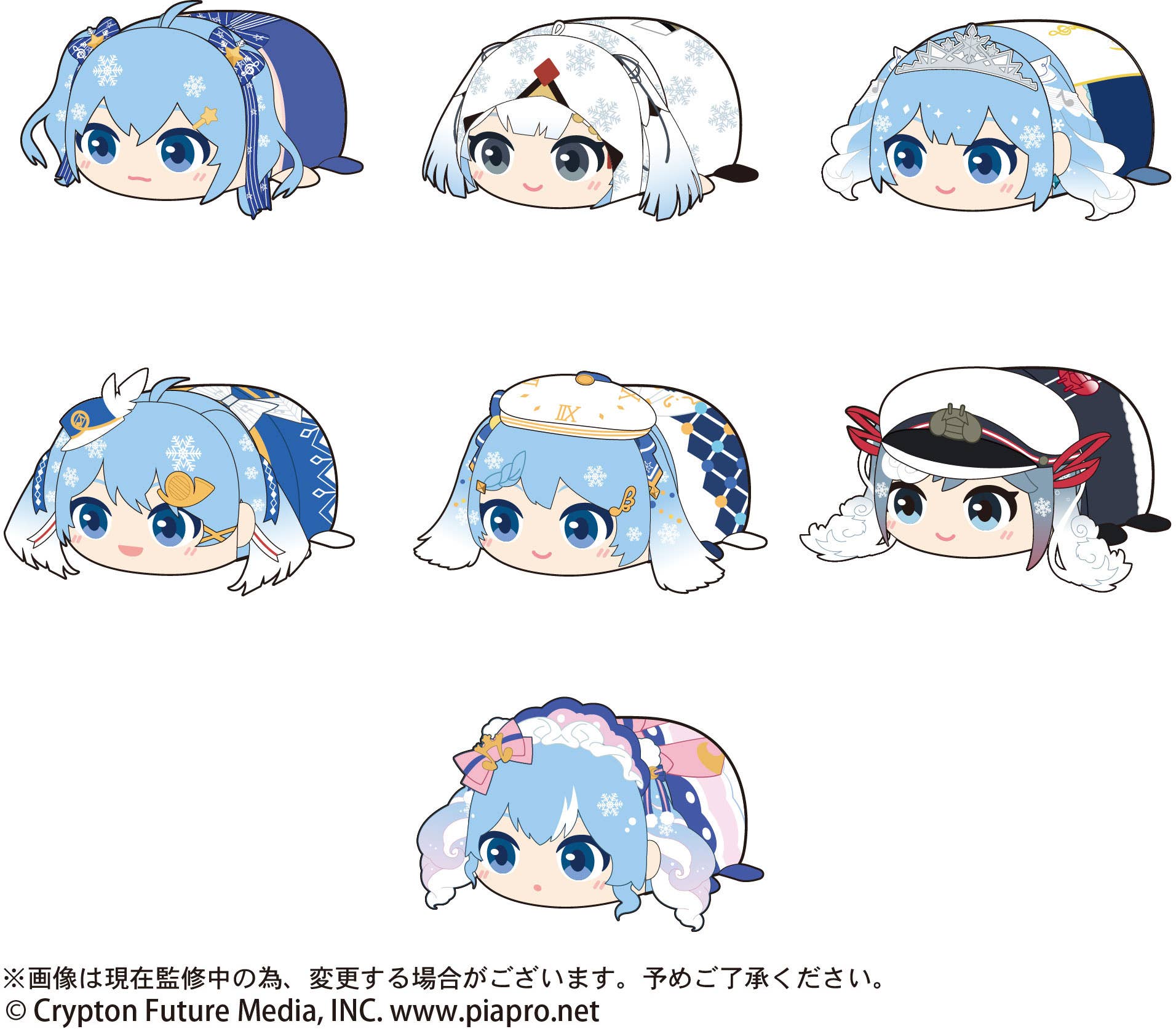 YUKI MIKU POTE KORO MASCOT 2 | 4580683623148