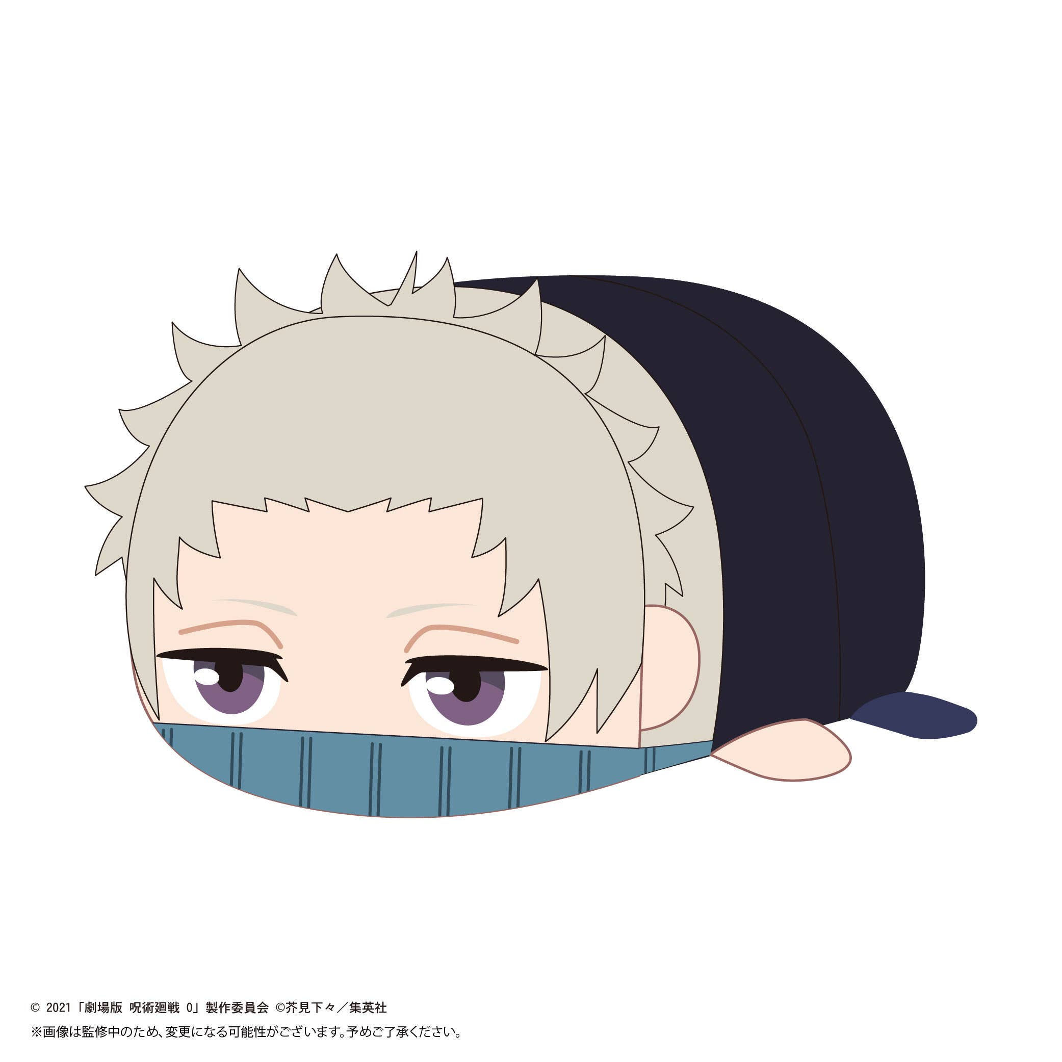 JUJUTSUKAISEN POTE KORO MASCOT Msize C | 4580683623537