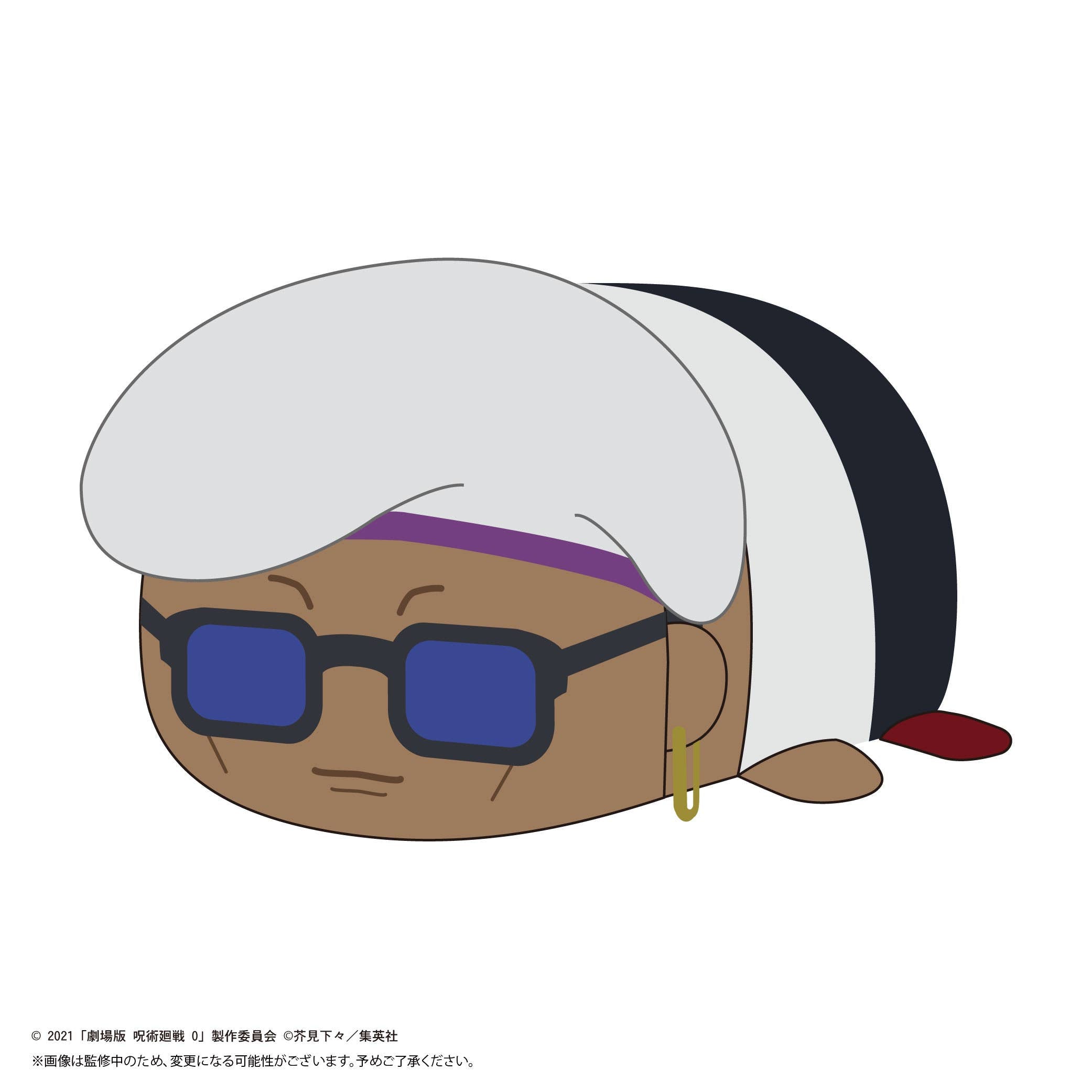 JUJUTSUKAISEN POTE KORO MASCOT Msize G | 4580683623575