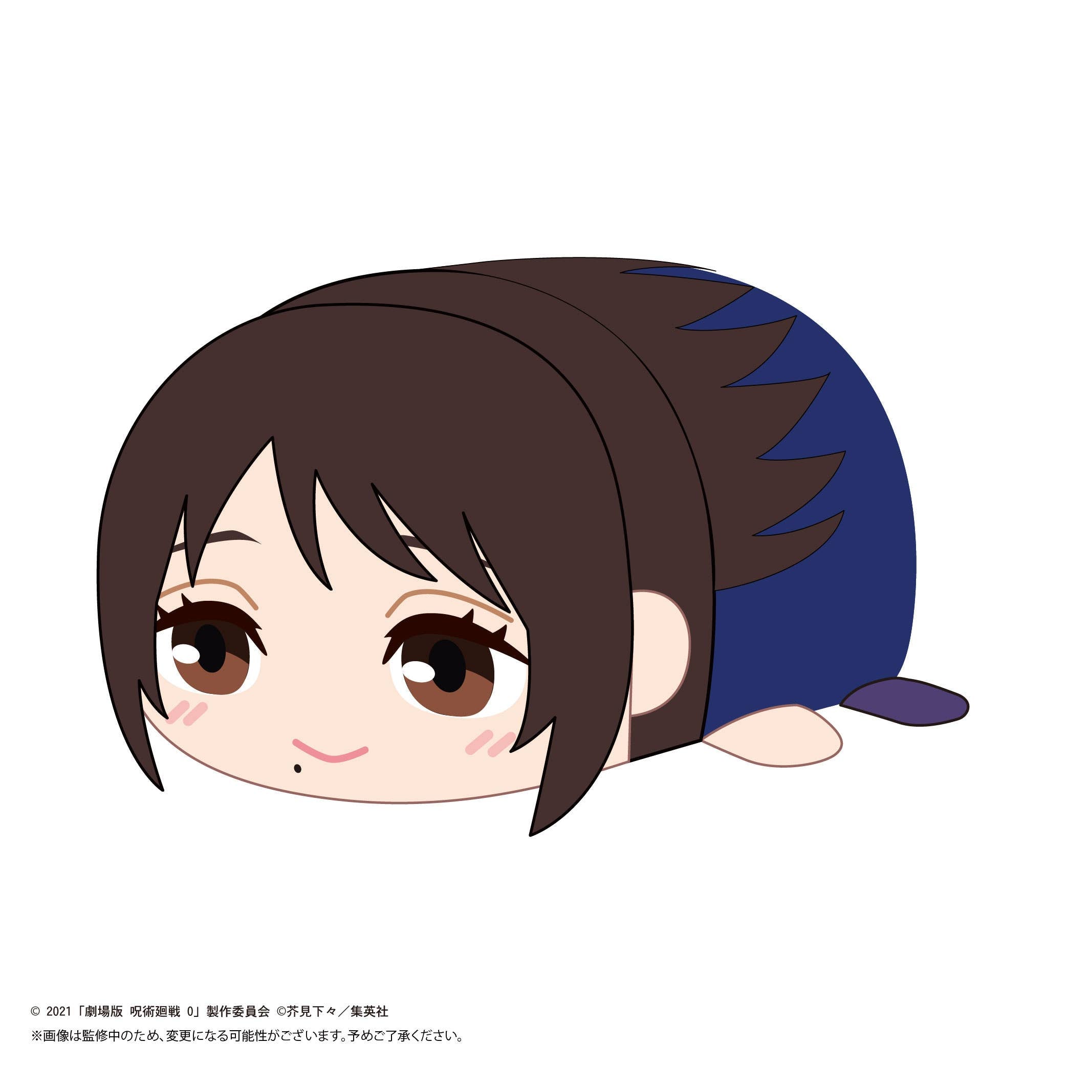 JUJUTSUKAISEN POTE KORO MASCOT Msize H | 4580683623582