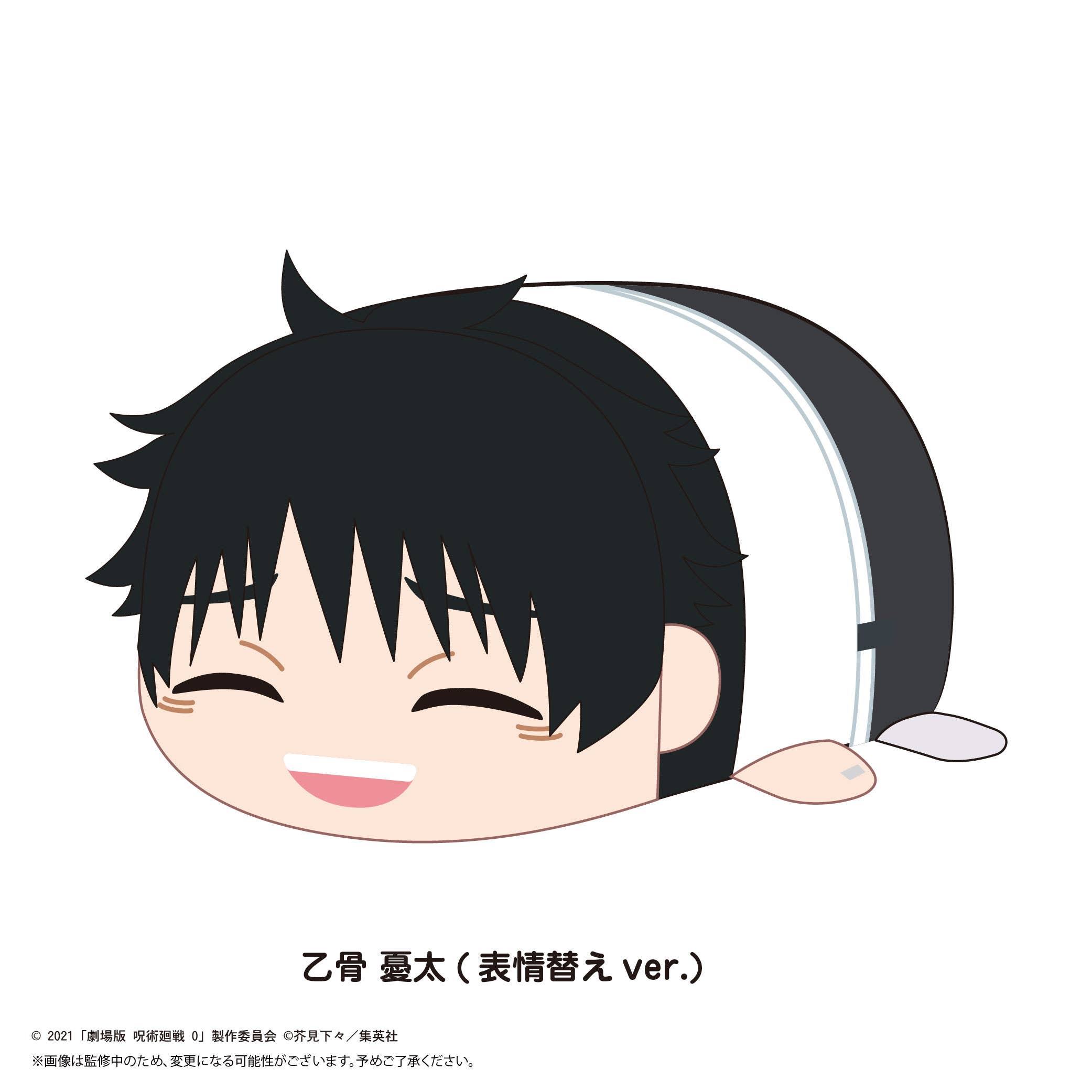 JUJUTSUKAISEN POTE KORO MASCOT Msize I | 4580683623599