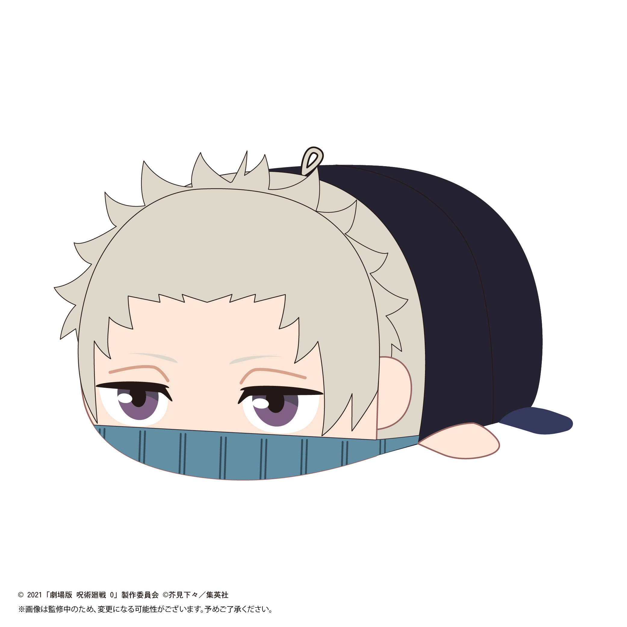 JUJUTSUKAISEN POTE KORO MASCOT BIG C | 4580683623636