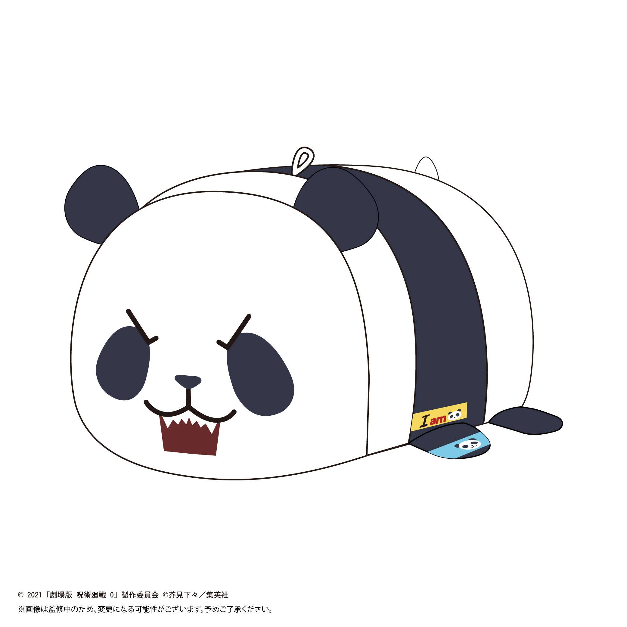 JUJUTSUKAISEN POTE KORO MASCOT BIG D | 4580683623643