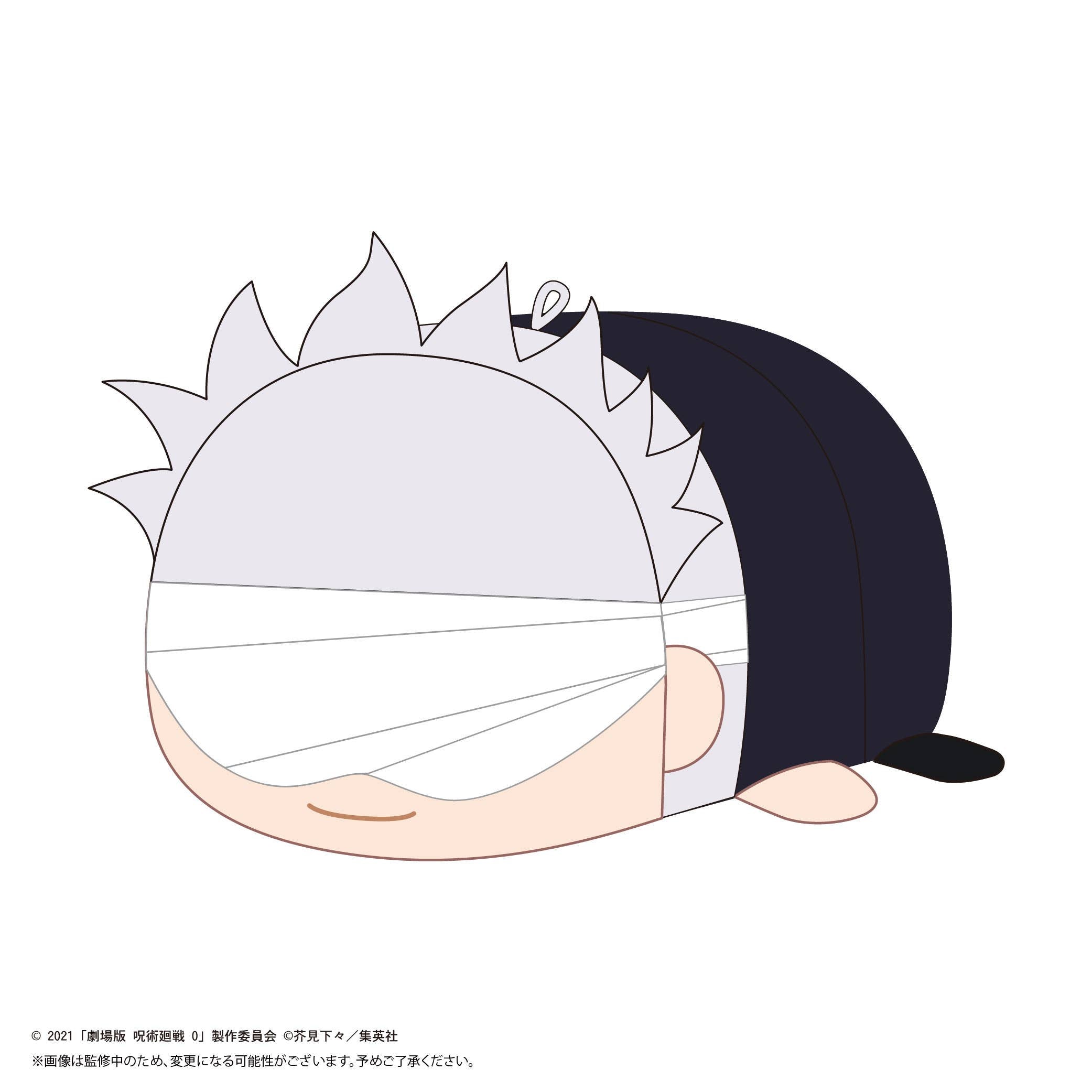 JUJUTSUKAISEN POTE KORO MASCOT BIG E | 4580683623650
