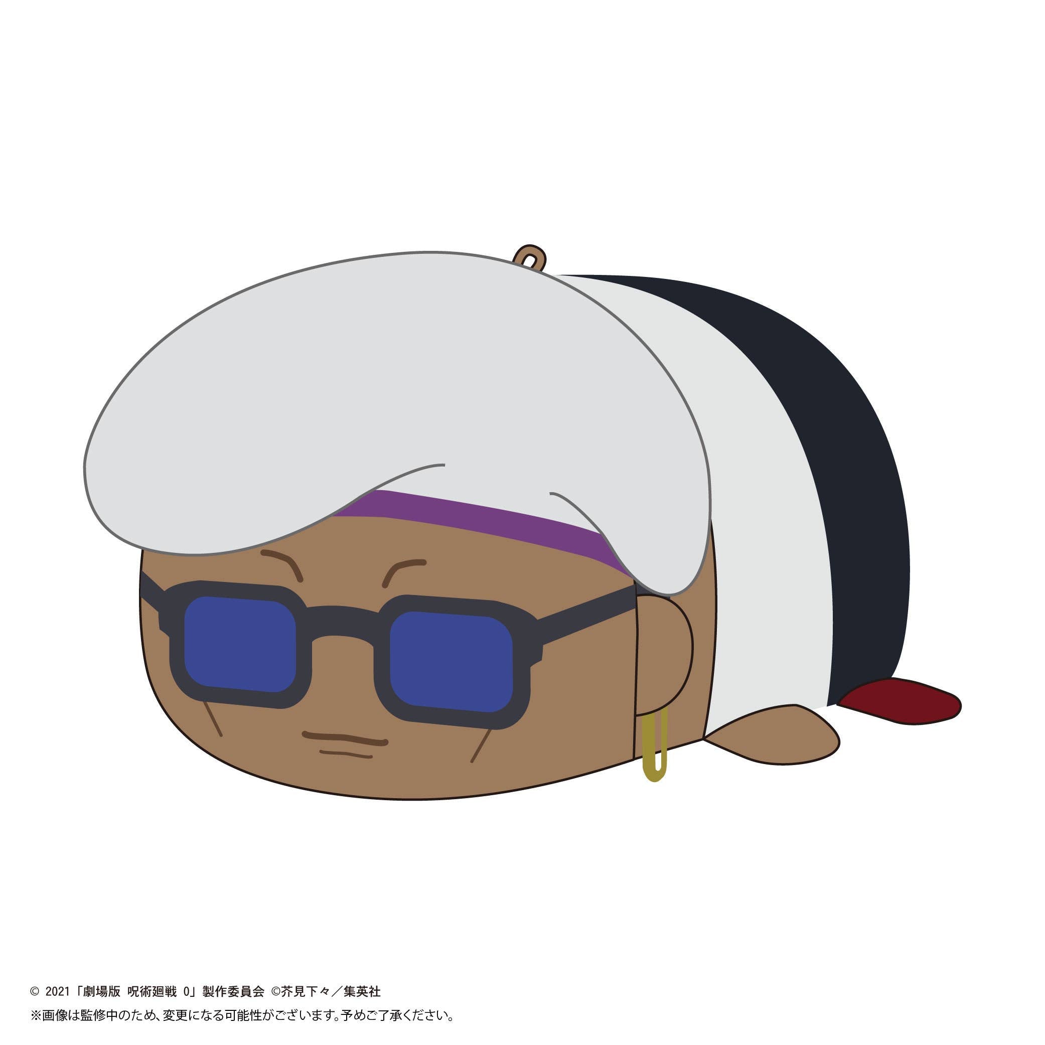JUJUTSUKAISEN POTE KORO MASCOT BIG G | 4580683623674