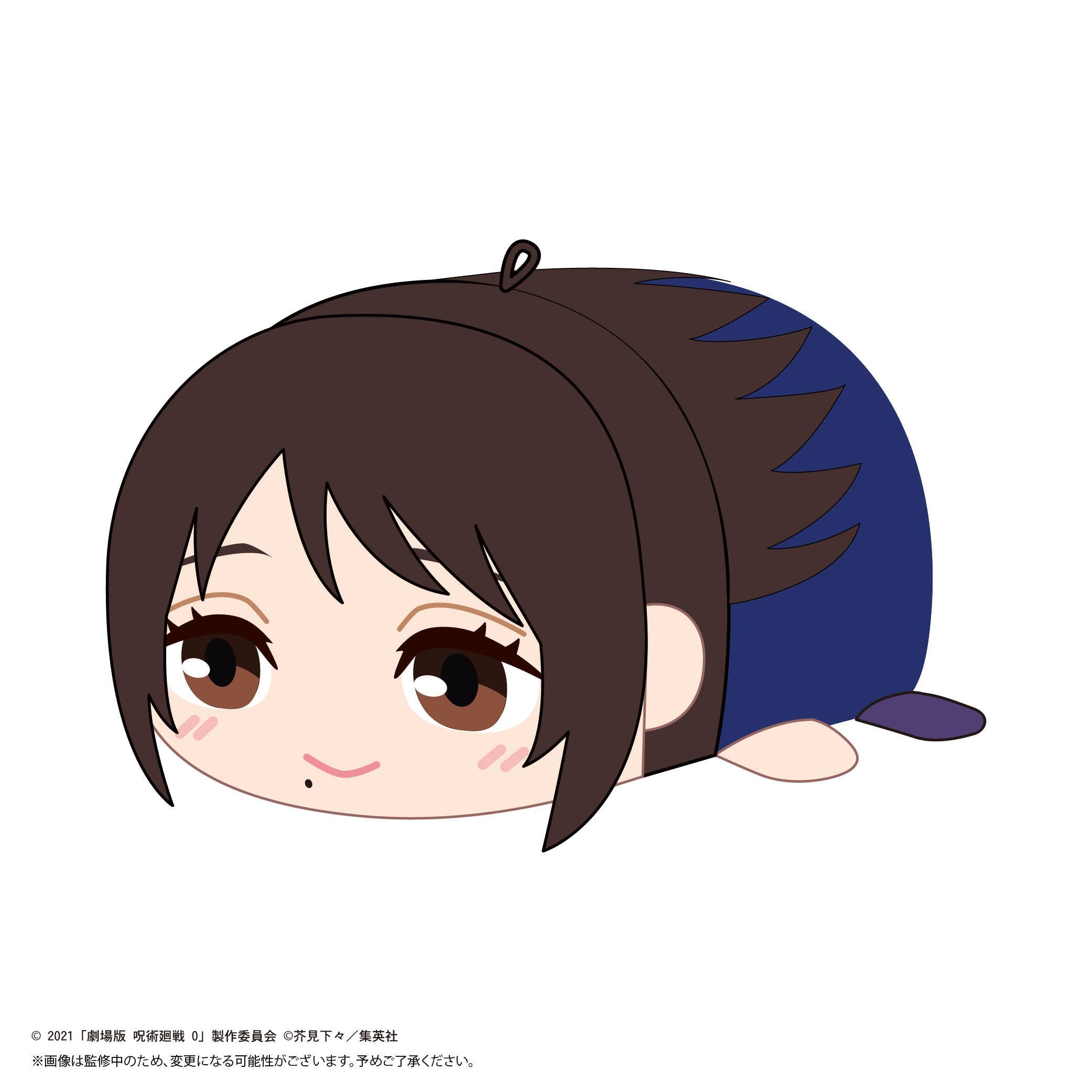 JUJUTSUKAISEN POTE KORO MASCOT BIG H | 4580683623681