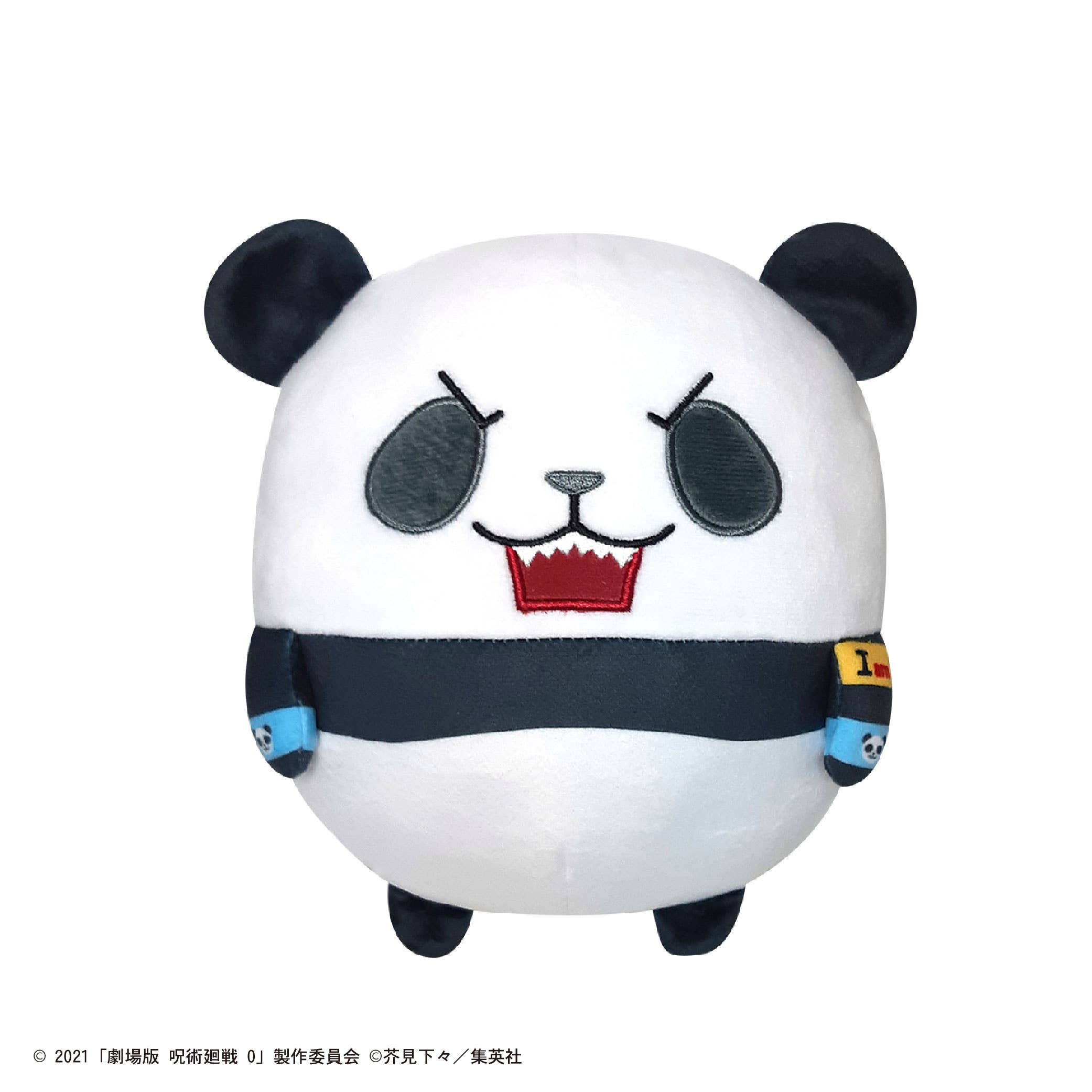 JUJUTSUKAISEN FUWA KORORIN Msize 2 D | 4580683624480