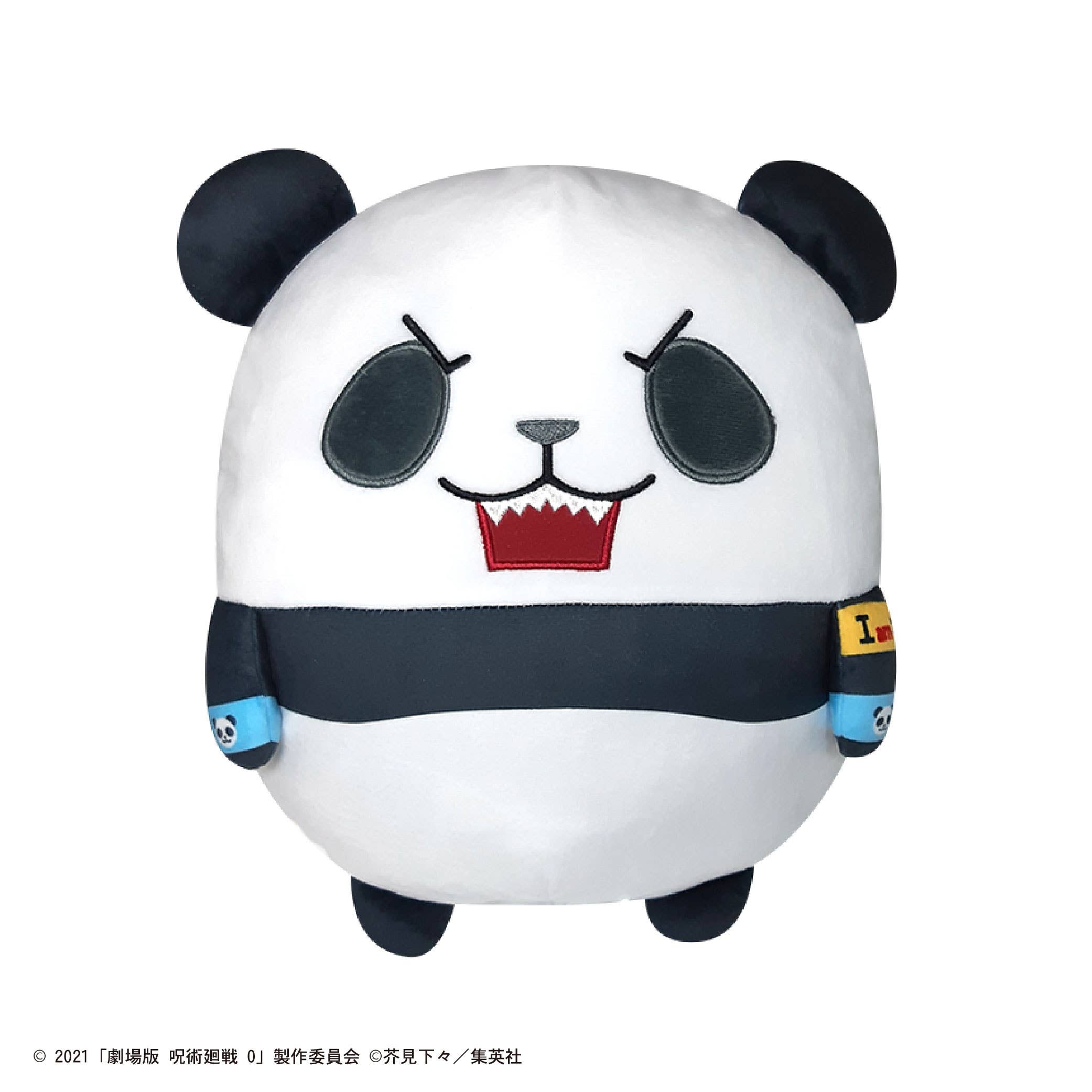 JUJUTSUKAISEN FUWA KORORIN BIG D | 4580683624589