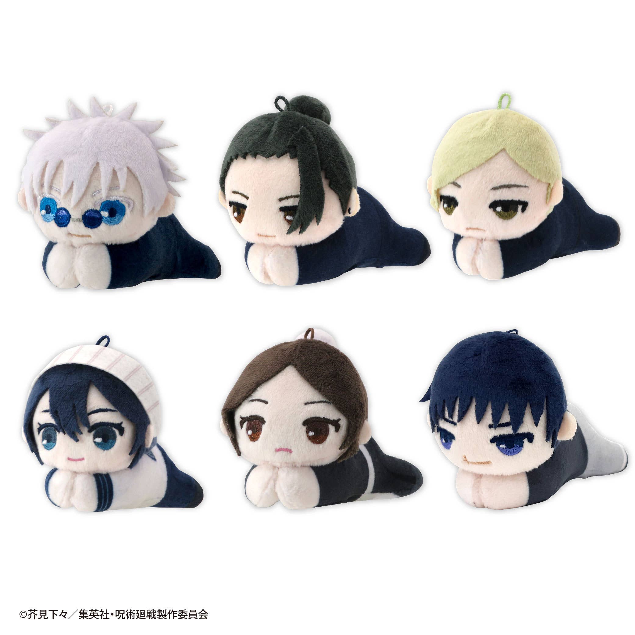 JUJUTSUKAISEN HUG CHARACTER COLLECTION4 | 4580683624664