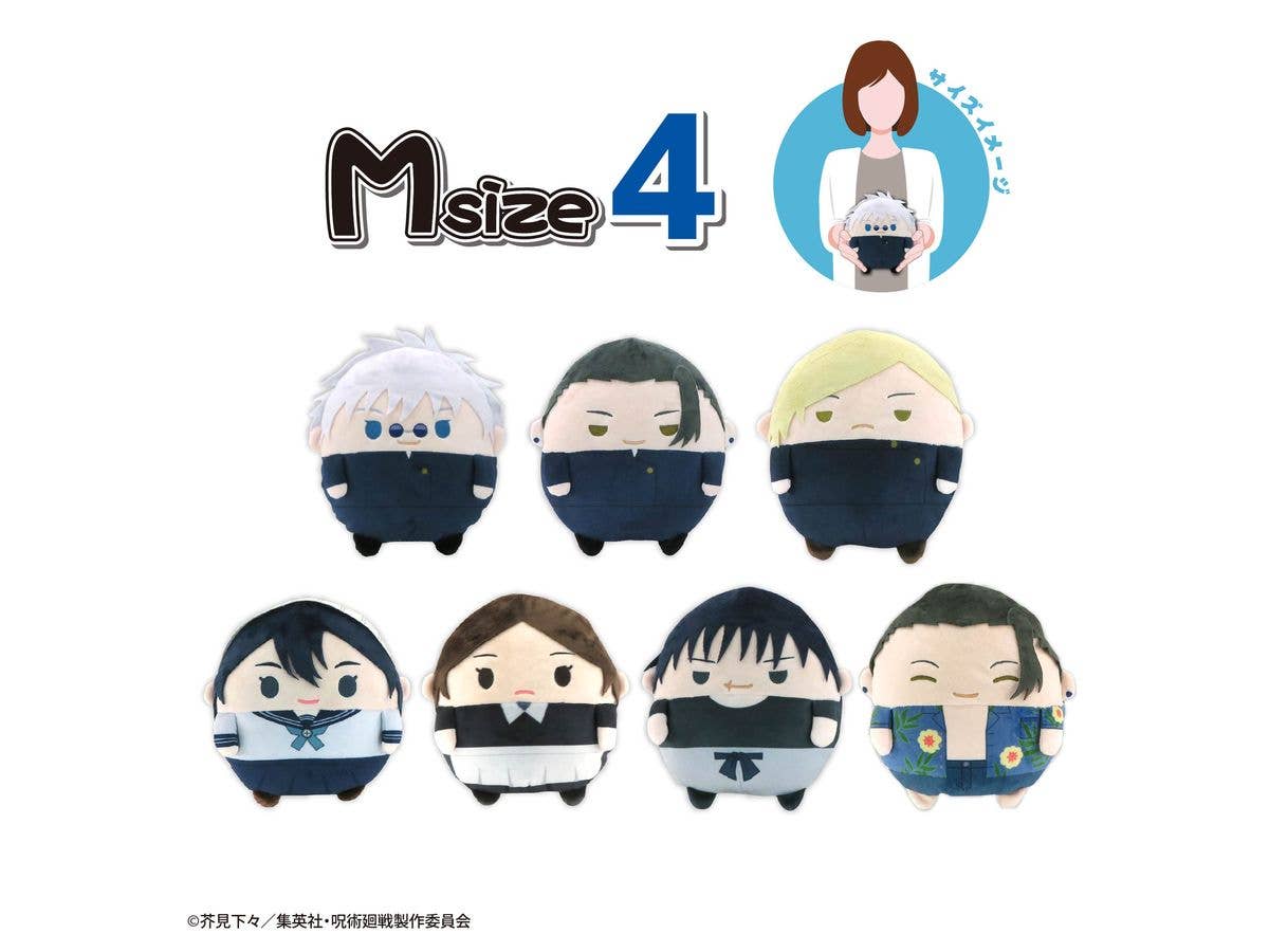 JUJUTSUKAISEN FUWA KORORIN Msize (ITEM D) | 4580683624701