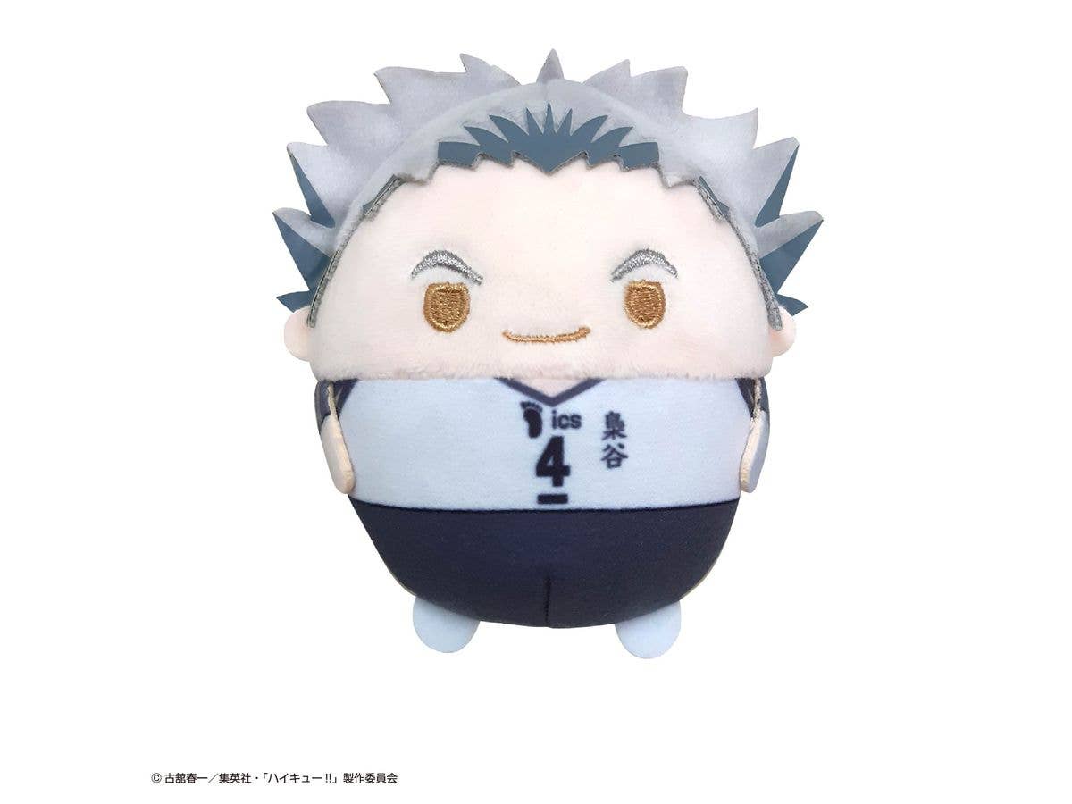 Haikyu FUWA KORORIN 3 | 4580683624848