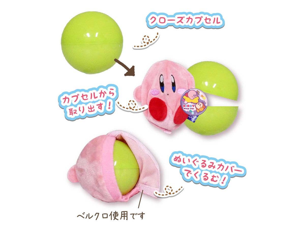 Kirby's Dream Land KURUMIKKO CAN BADGE | 4580683625319