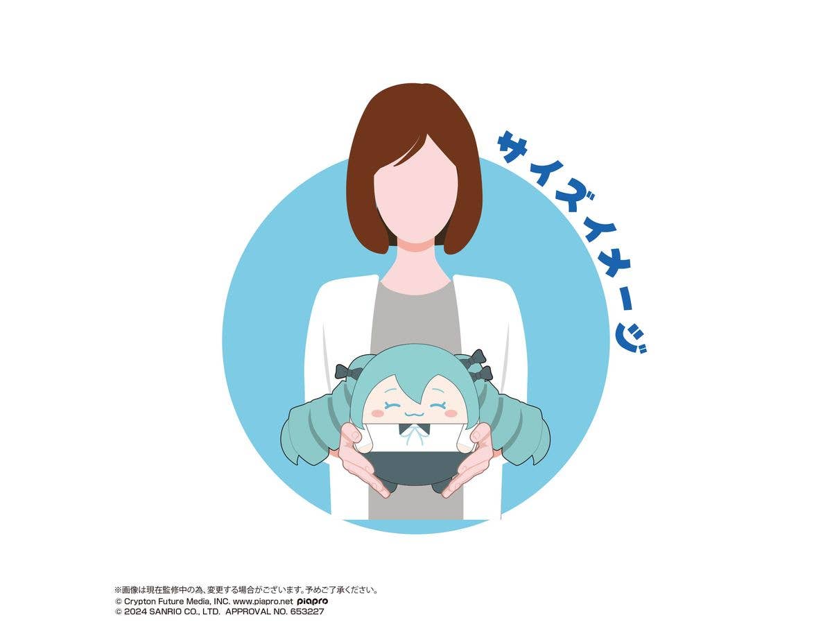 Hatsune miku×Cinnamoroll FUWA KORORIN Msize 2 (ITEM A) | 4580683625951