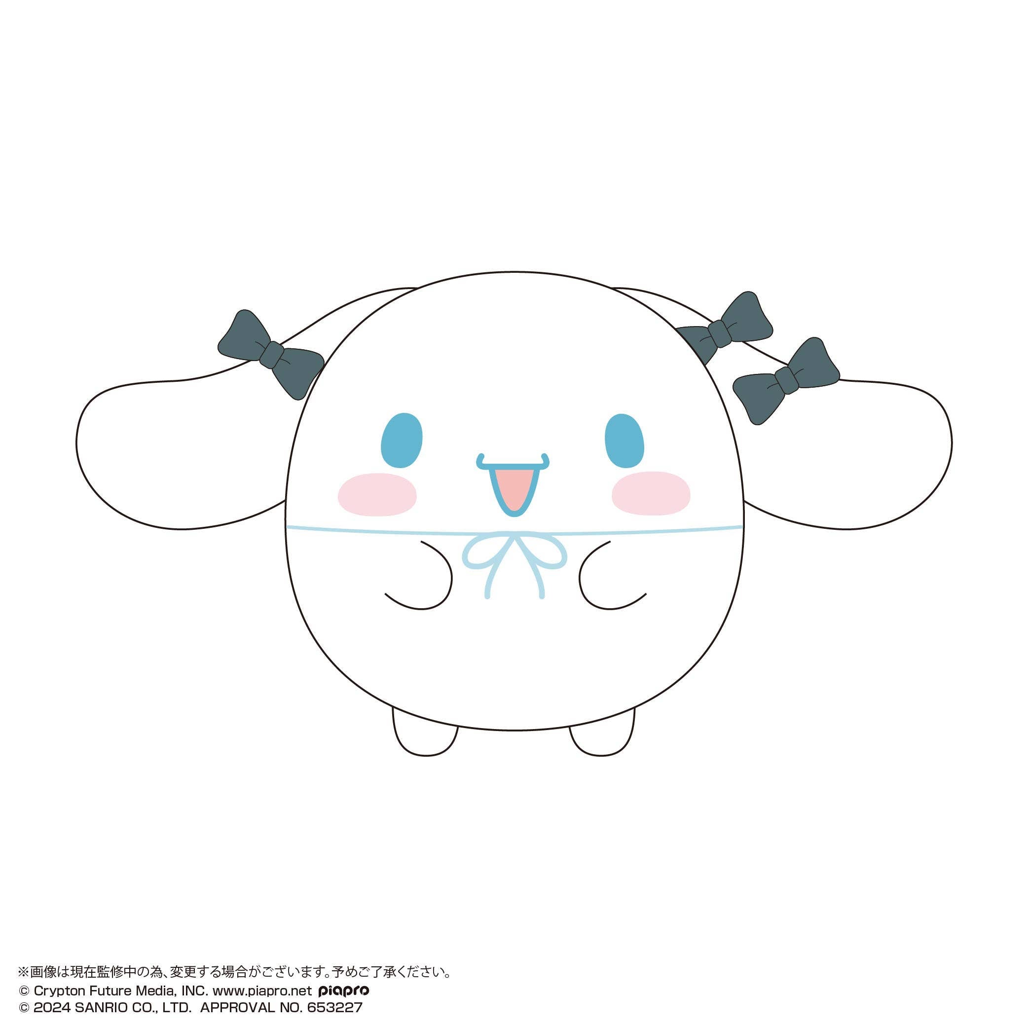 Hatsune miku×Cinnamoroll FUWA KORORIN Msize 2 (ITEM B) | 4580683625968