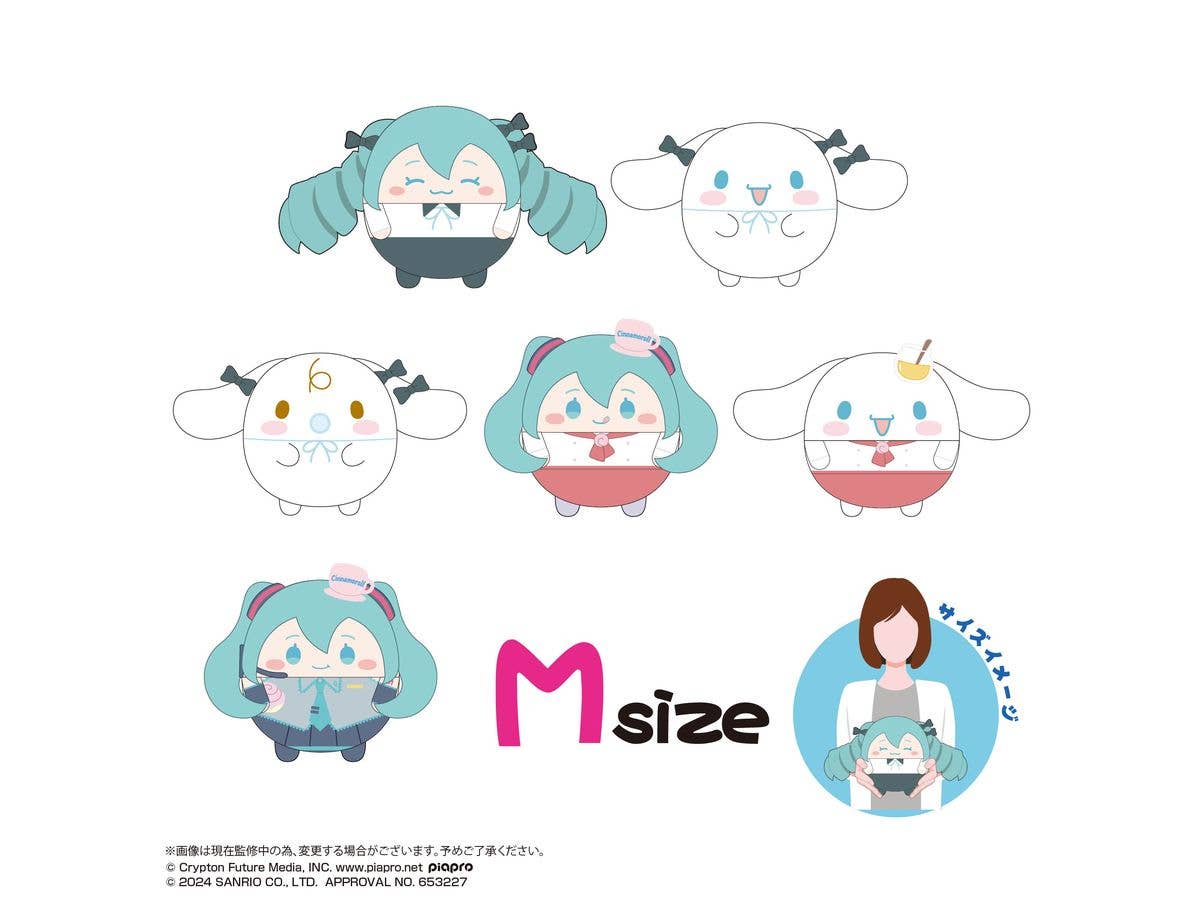 Hatsune miku×Cinnamoroll FUWA KORORIN Msize 2 (ITEM C) | 4580683625975