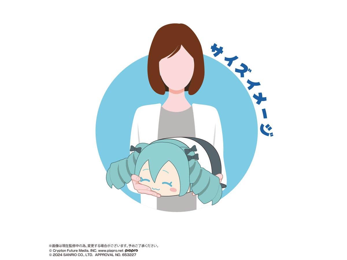 Hatsune miku×Cinnamoroll POTE KORO MASCOT Msize 2 (ITEM D) | 4580683626101
