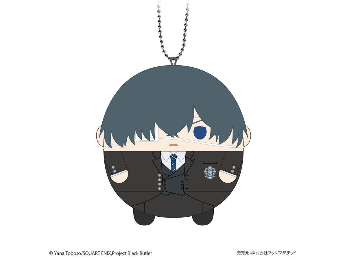 Black Butler FUWA KORORIN | 4580683626200