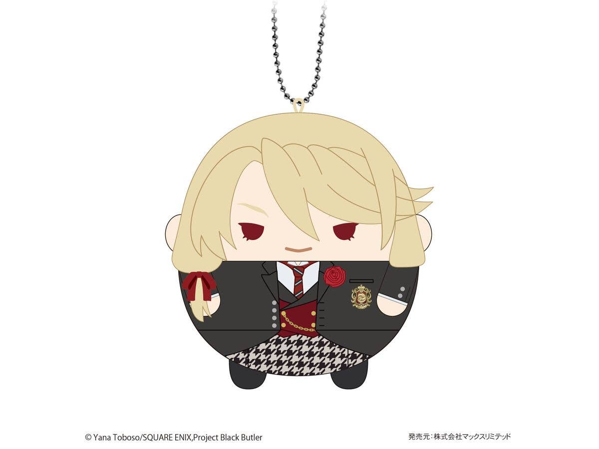 Black Butler FUWA KORORIN | 4580683626200