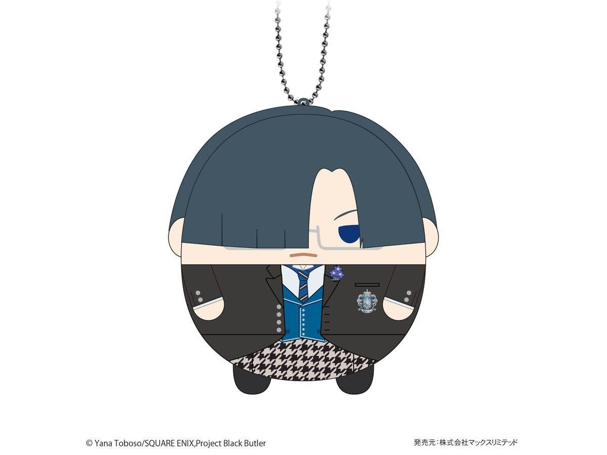 Black Butler FUWA KORORIN | 4580683626200