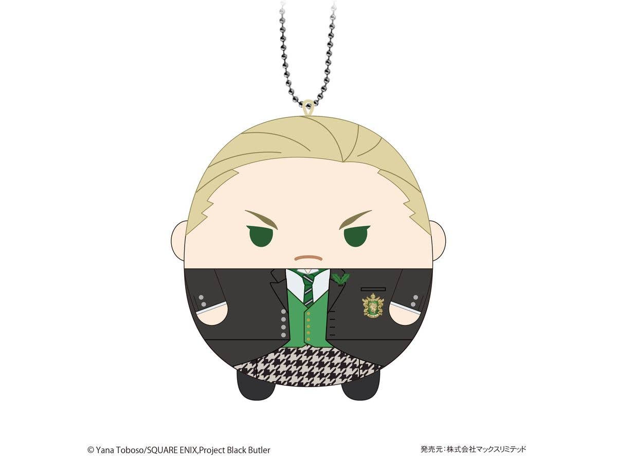 Black Butler FUWA KORORIN | 4580683626200
