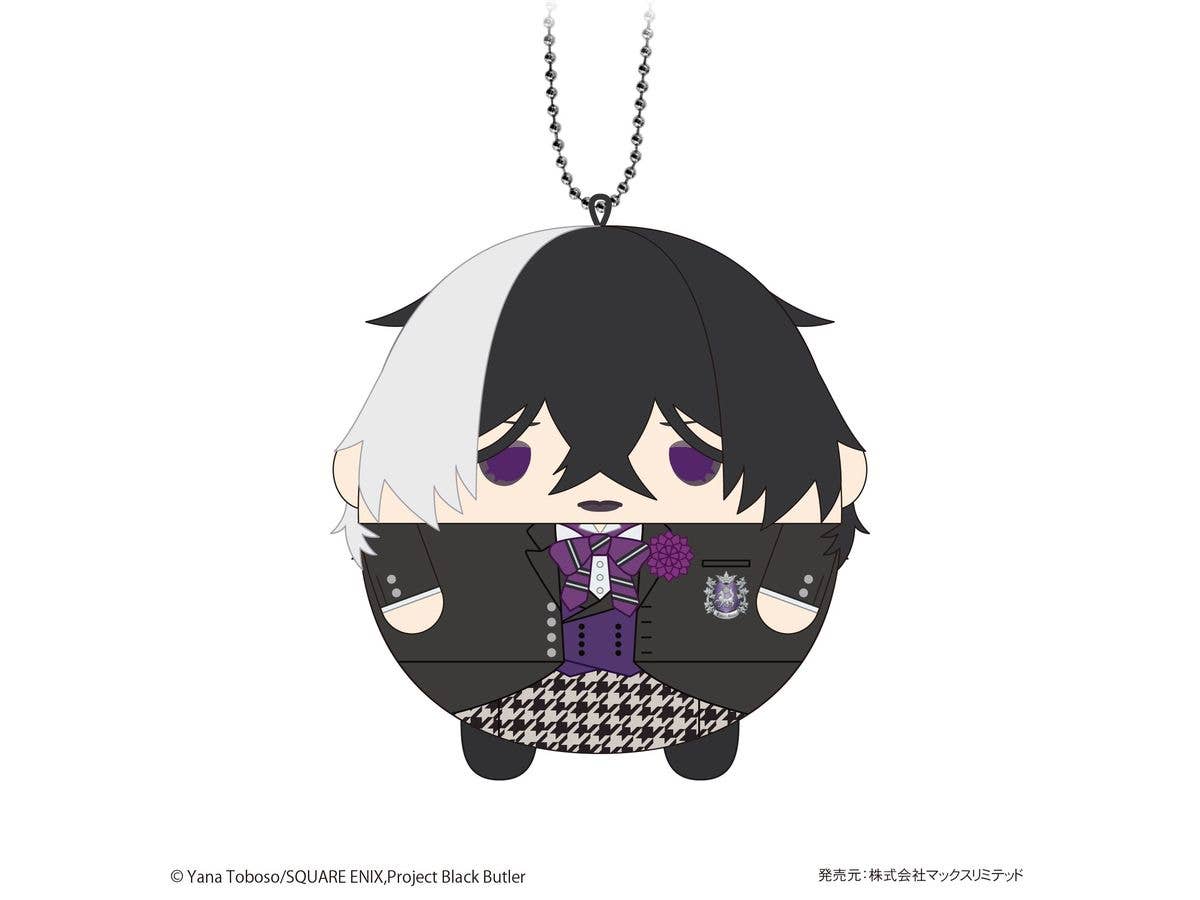 Black Butler FUWA KORORIN | 4580683626200