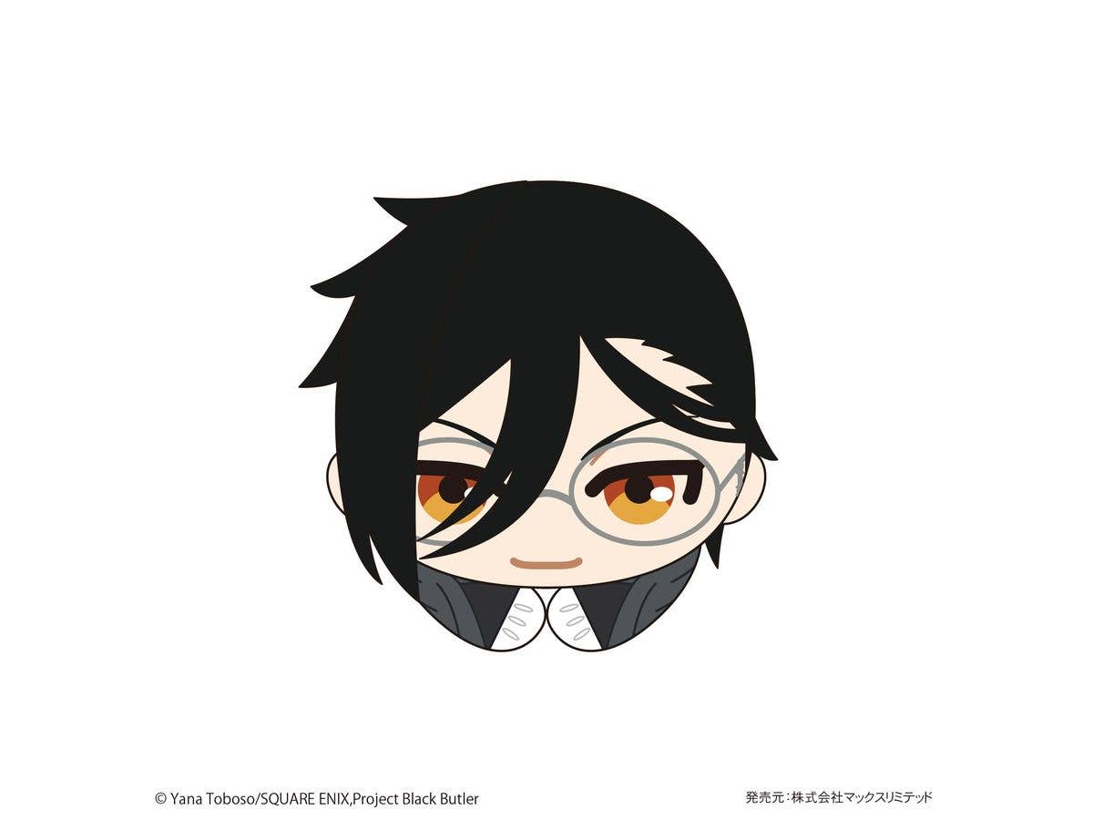Black Butler HUG CHARACTER COLLECTION | 4580683626217