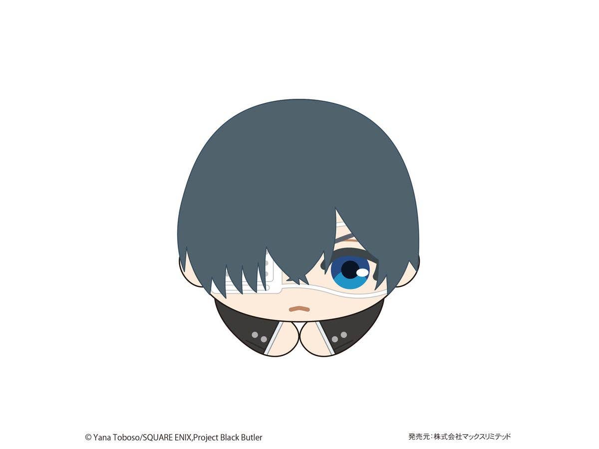 Black Butler HUG CHARACTER COLLECTION | 4580683626217