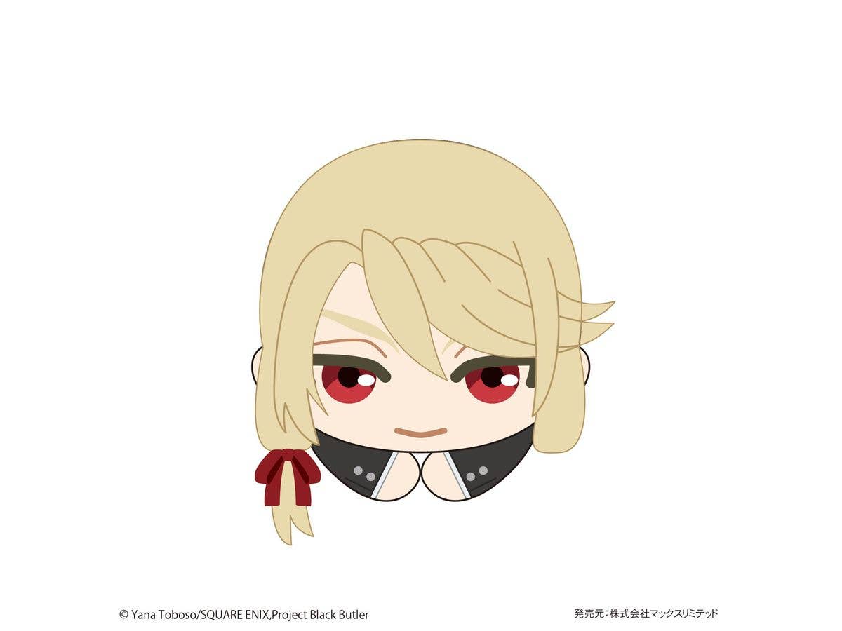 Black Butler HUG CHARACTER COLLECTION | 4580683626217