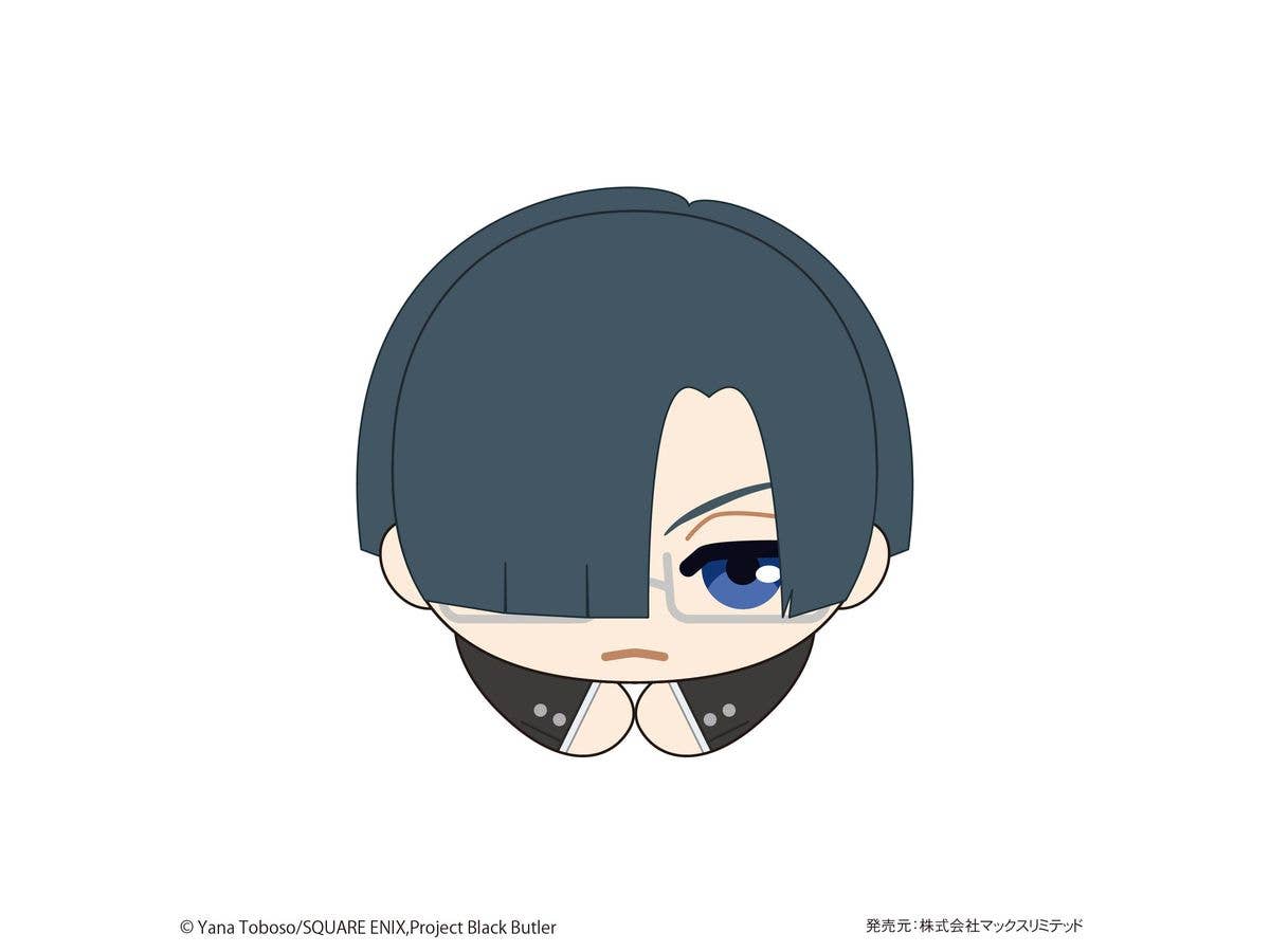 Black Butler HUG CHARACTER COLLECTION | 4580683626217
