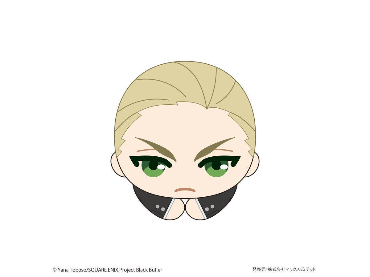 Black Butler HUG CHARACTER COLLECTION | 4580683626217