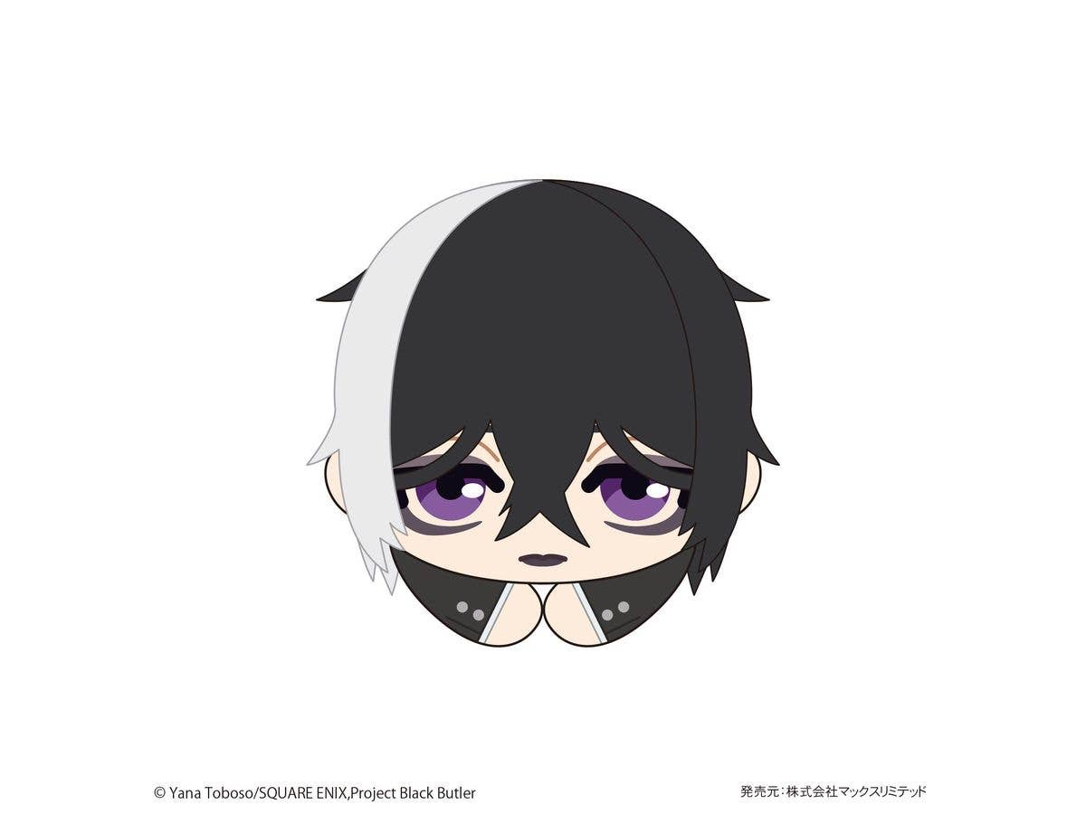 Black Butler HUG CHARACTER COLLECTION | 4580683626217