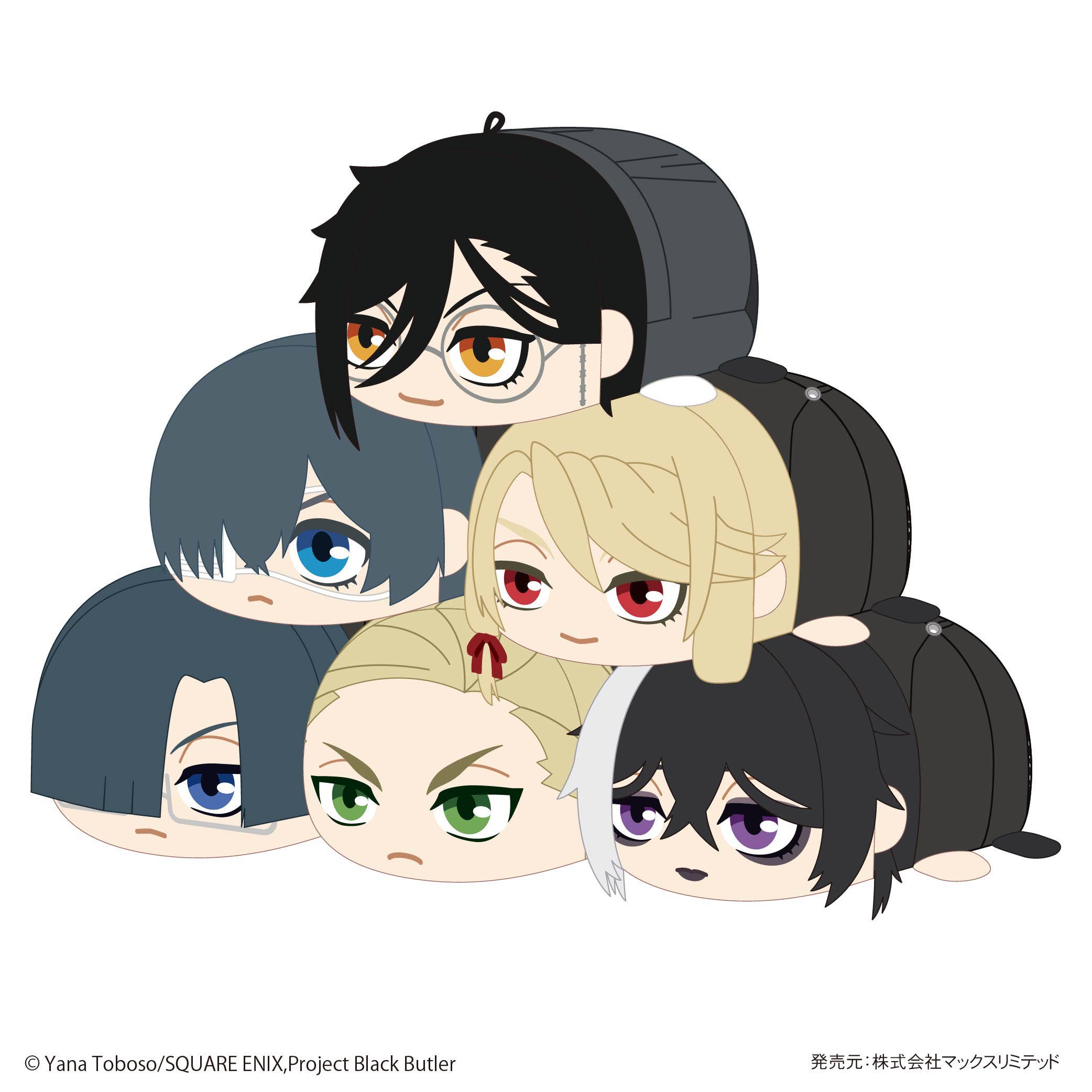 Black Butler POTE KORO MASCOT | 4580683626224