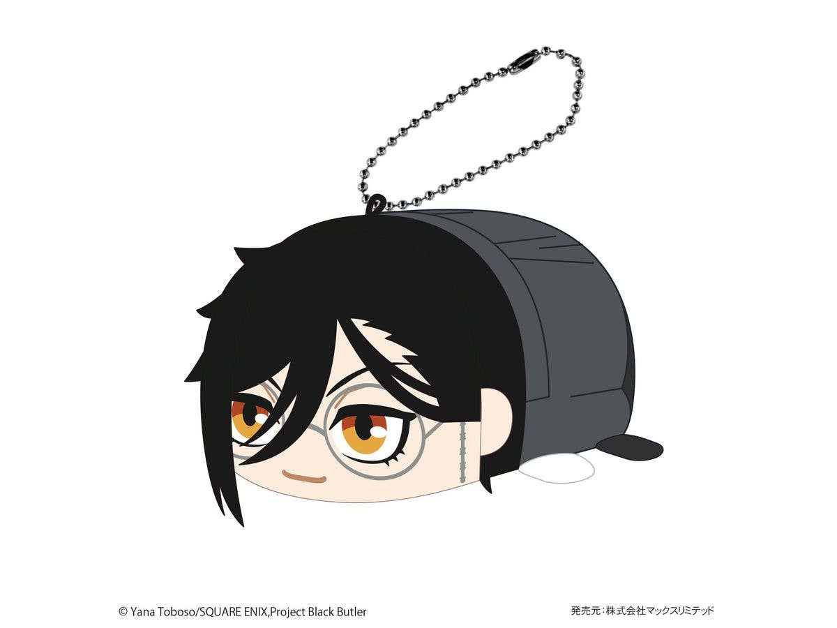 Black Butler POTE KORO MASCOT | 4580683626224