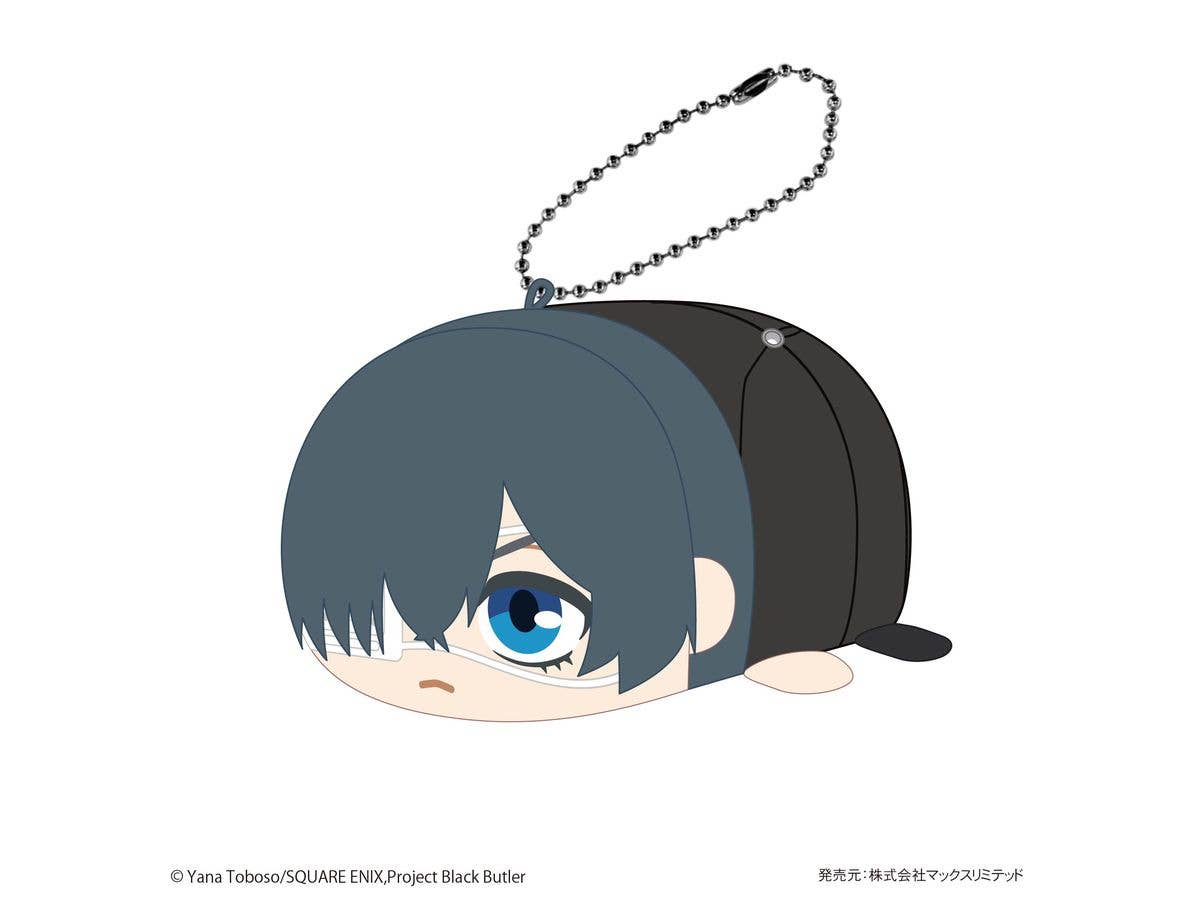 Black Butler POTE KORO MASCOT | 4580683626224