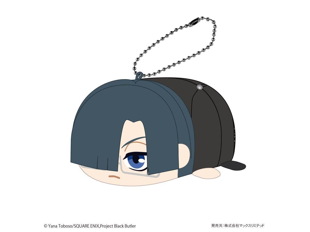 Black Butler POTE KORO MASCOT | 4580683626224