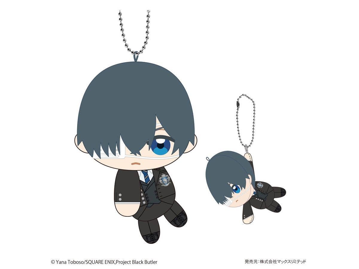 Black Butler Tete Colle | 4580683626392