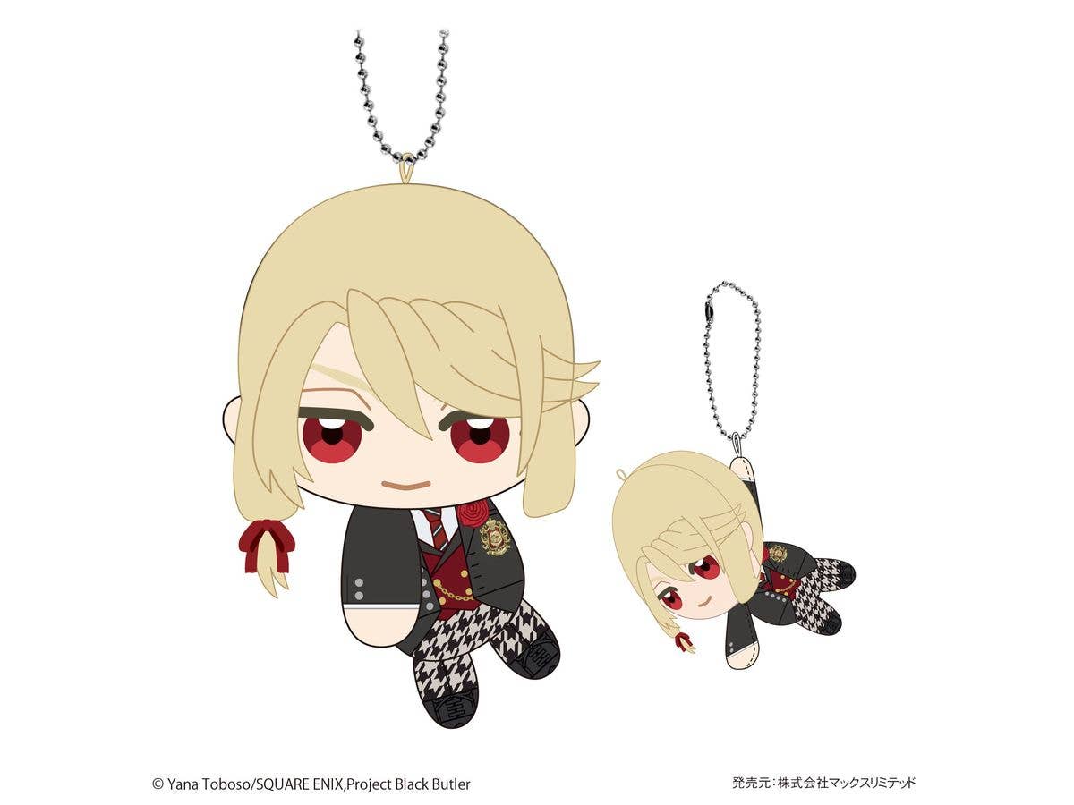 Black Butler Tete Colle | 4580683626392