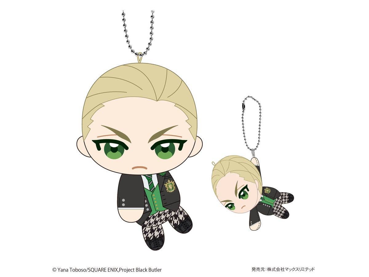 Black Butler Tete Colle | 4580683626392