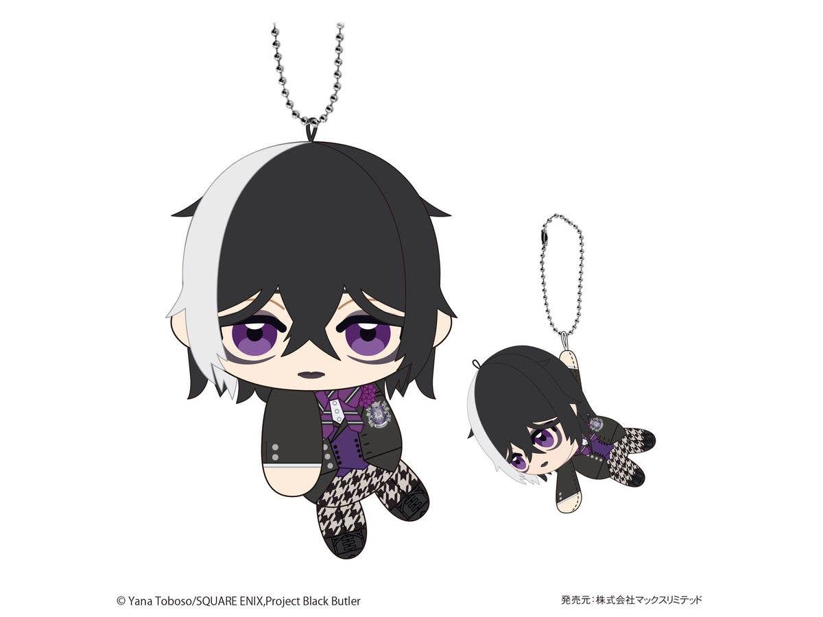 Black Butler Tete Colle | 4580683626392