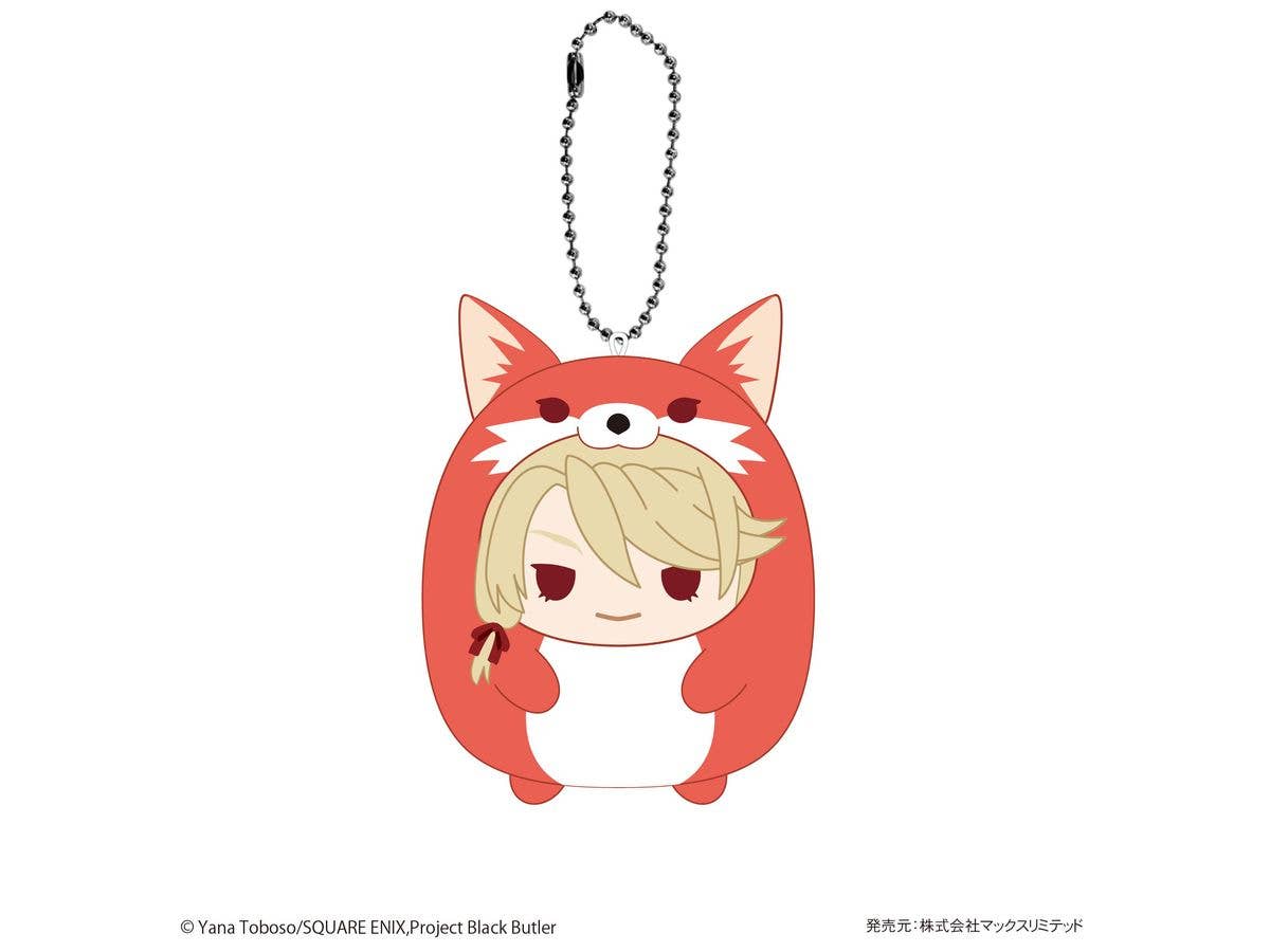 Black Butler Tenorins Collection | 4580683626408