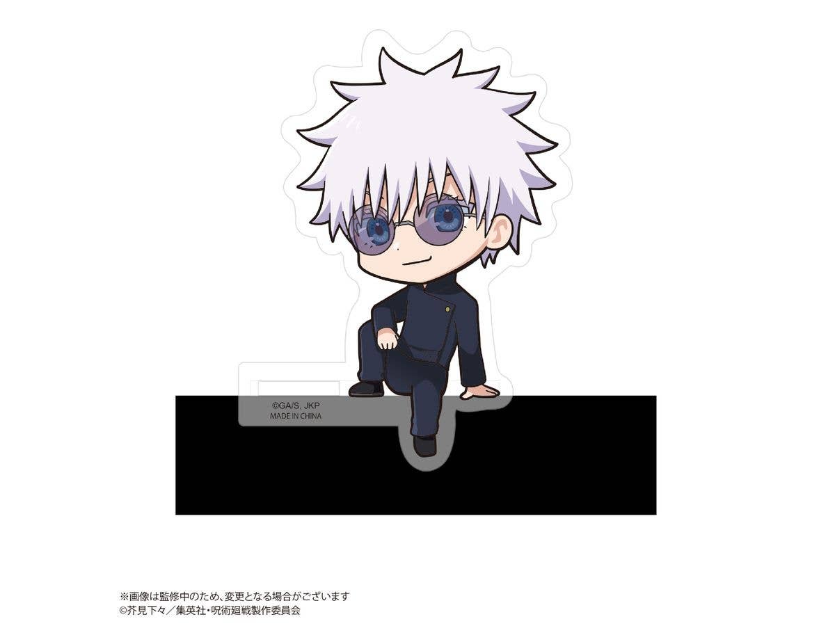 JUJUTSUKAISEN Kado Chara | 4580683626446