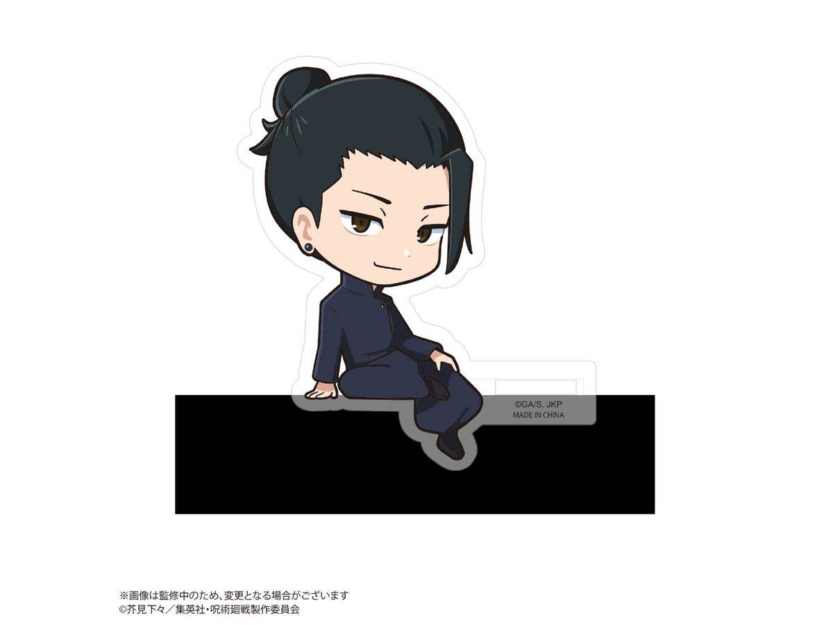 JUJUTSUKAISEN Kado Chara | 4580683626446