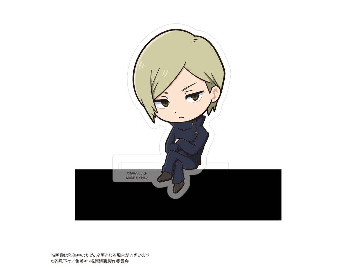 JUJUTSUKAISEN Kado Chara | 4580683626446