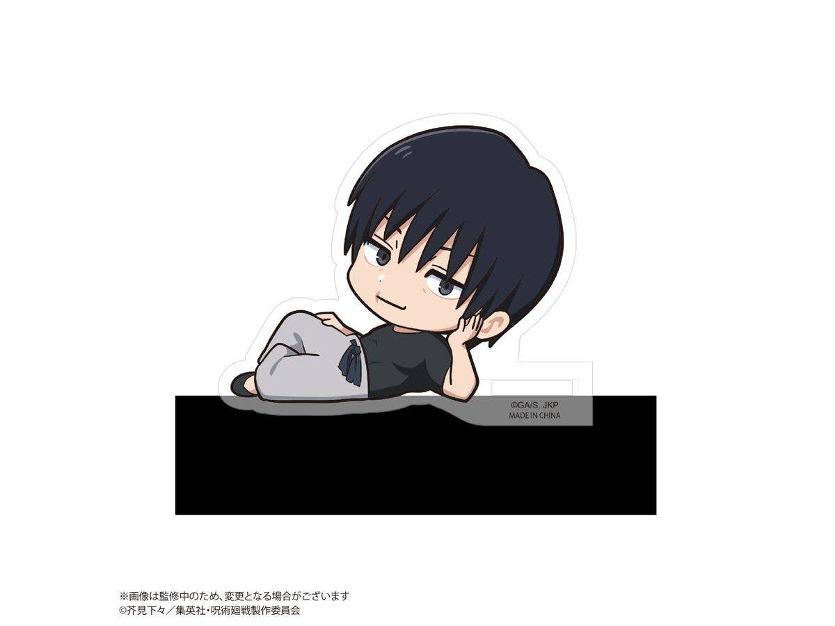 JUJUTSUKAISEN Kado Chara | 4580683626446