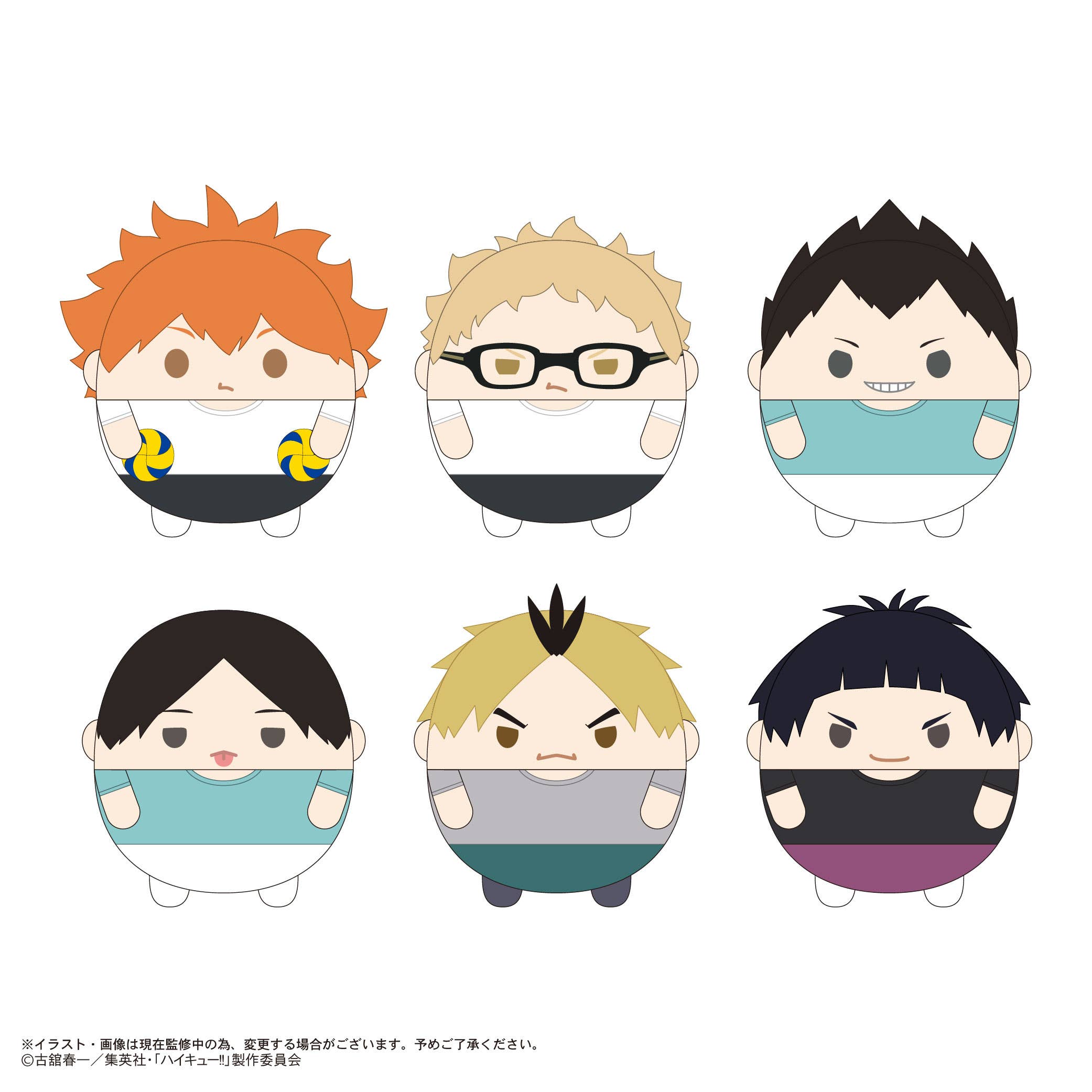 Haikyu FUWA KORORIN9 | 4580683626453