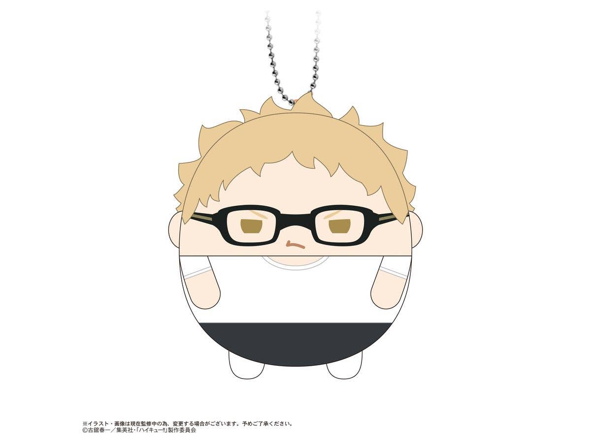 Haikyu FUWA KORORIN9 | 4580683626453