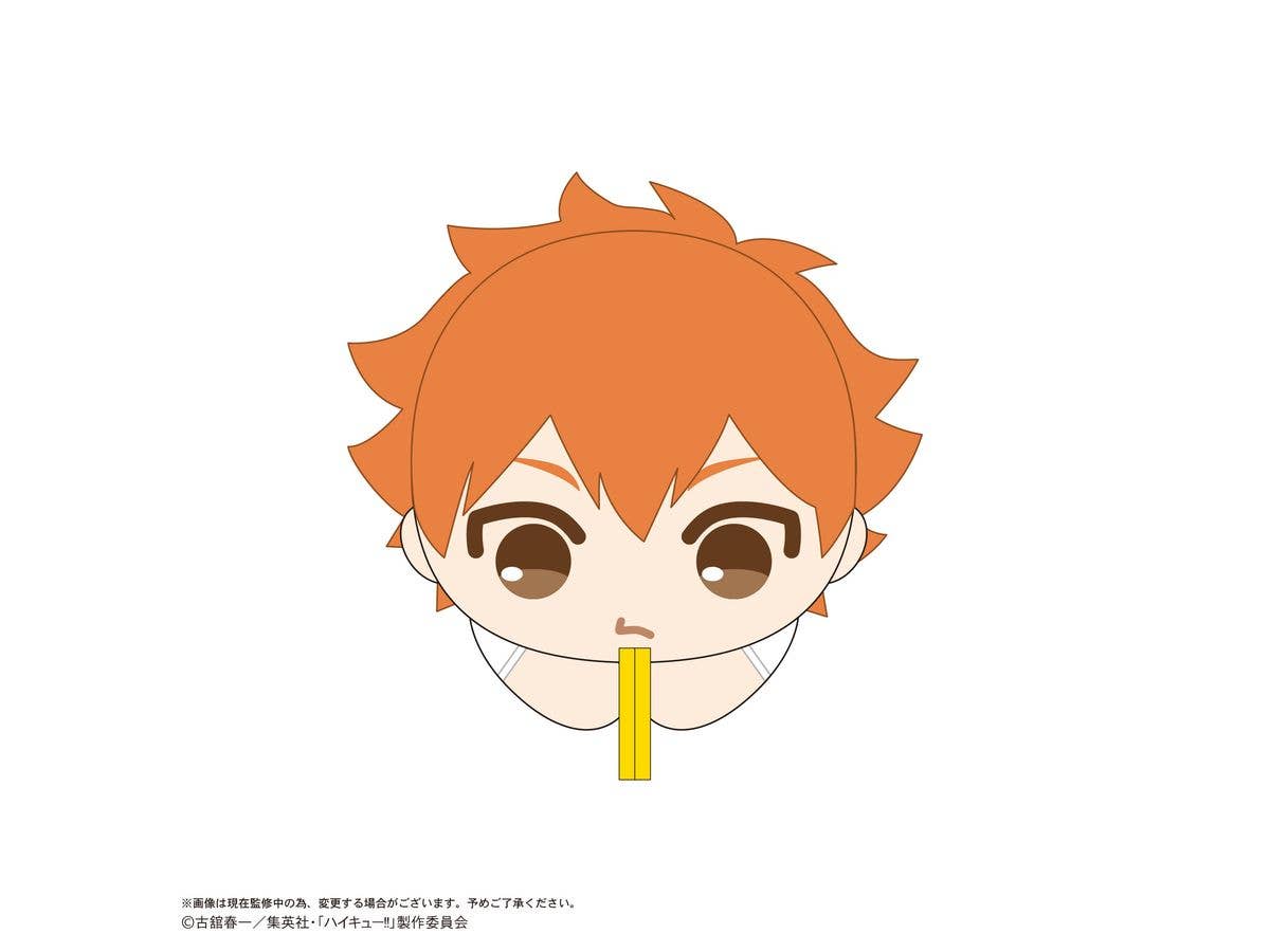 Haikyu HUG CHARACTER COLLECTION9 | 4580683626460